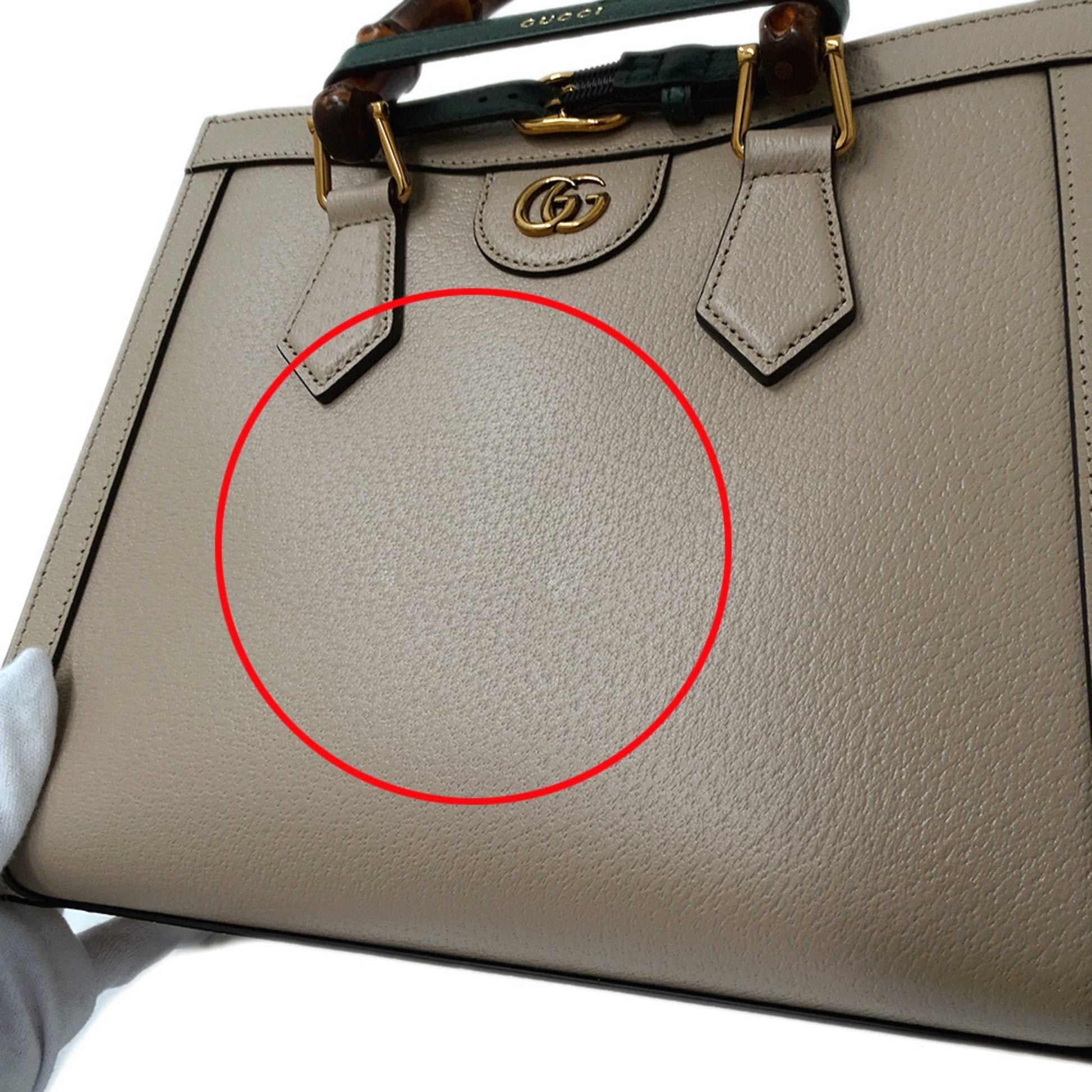 Gucci Beige Leather Handbag Shoulder Bag