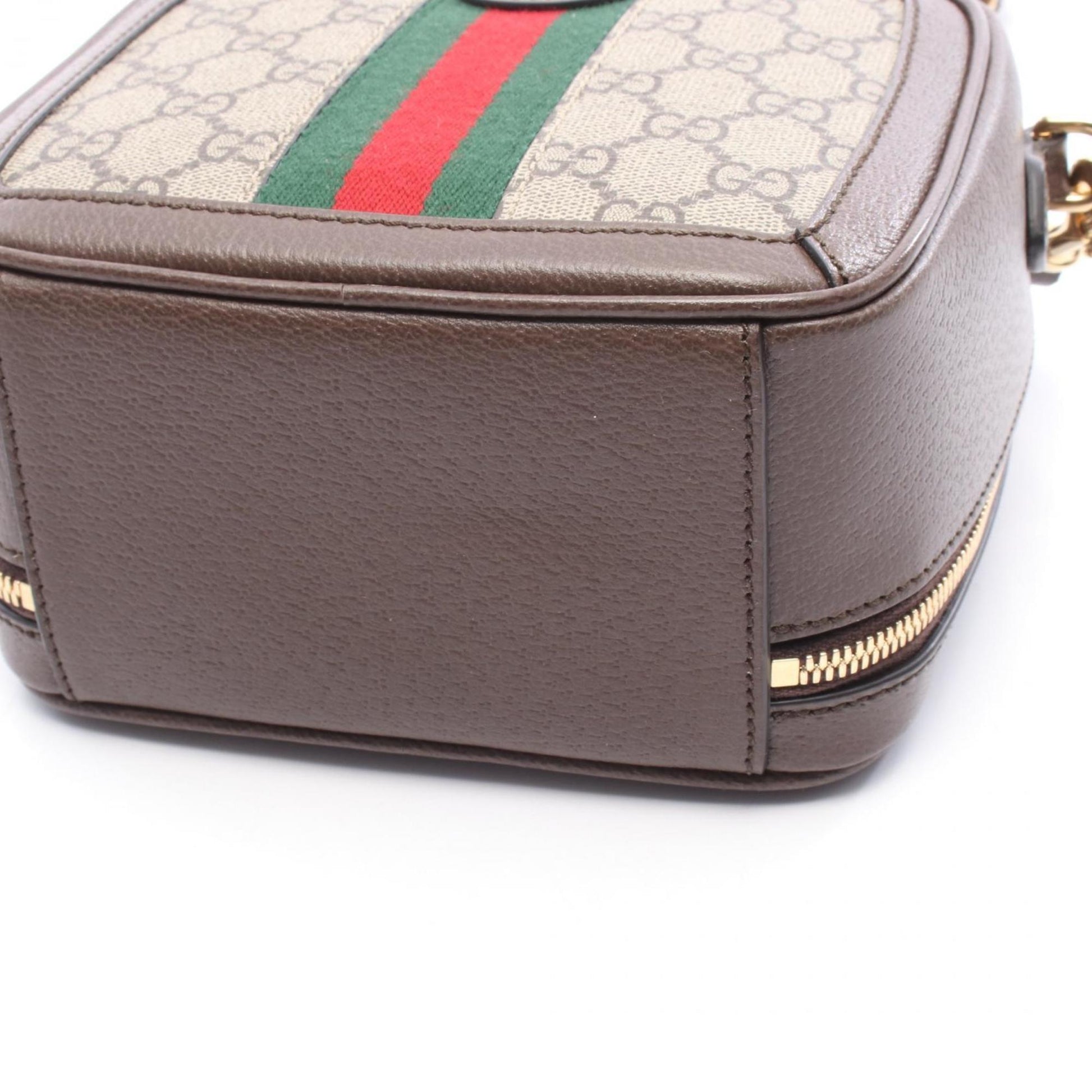 Gucci Beige Brown Multi-Color Coated Canvas Leather Handbag