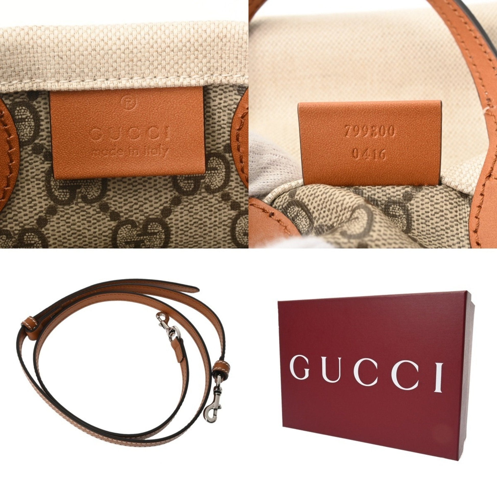 Gucci Brown White Shoulder Bag