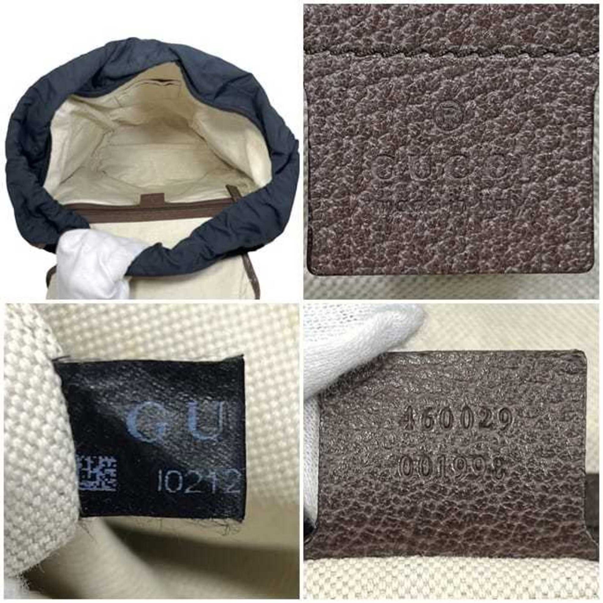 Gucci Sherry Line Beige Brown Gg Supreme Backpack