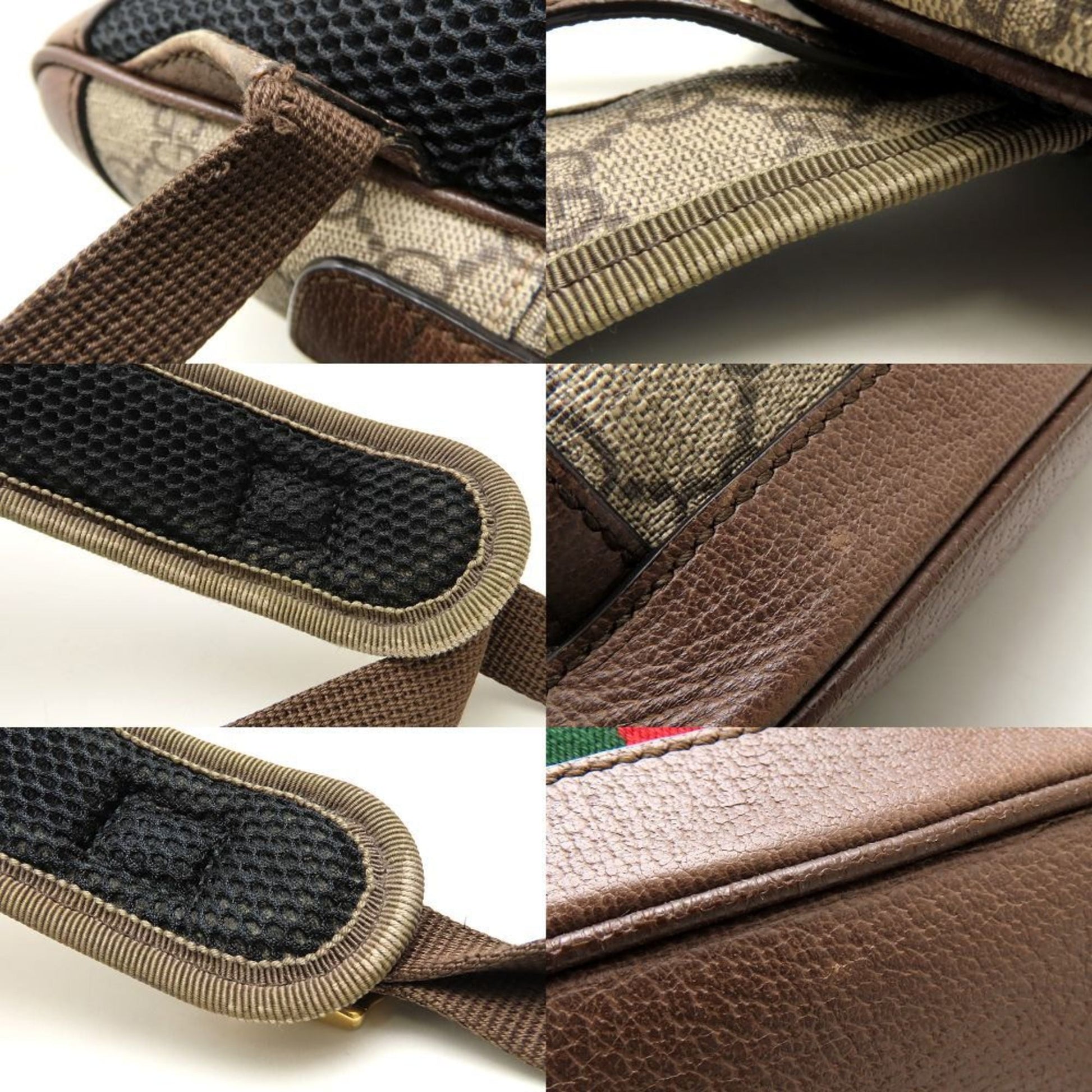 Gucci Beige Brown Gg Supreme Canvas Leather Backpack