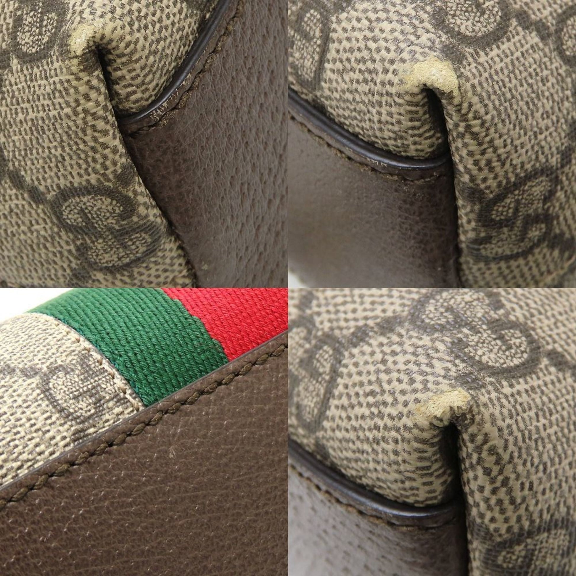 Gucci Beige Gg Supreme Leather Shoulder Bag