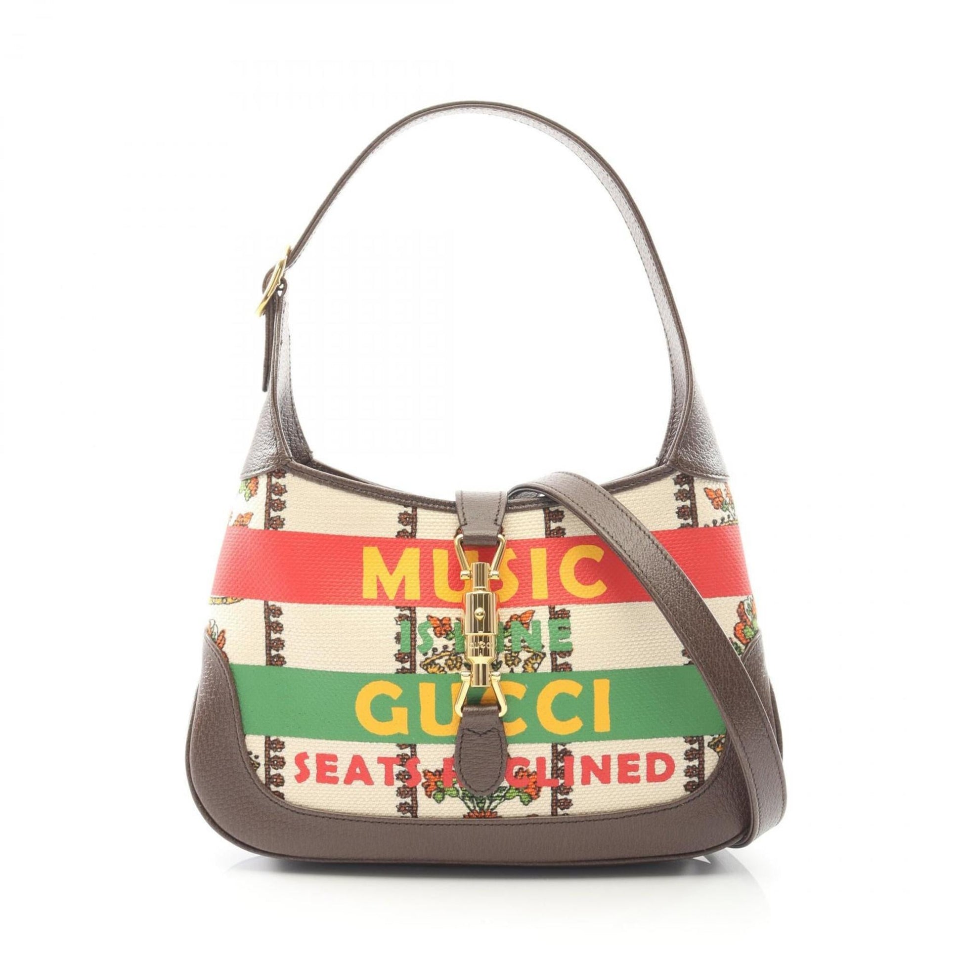 Gucci Beige Brown Multi-Color Canvas Leather Shoulder Bag