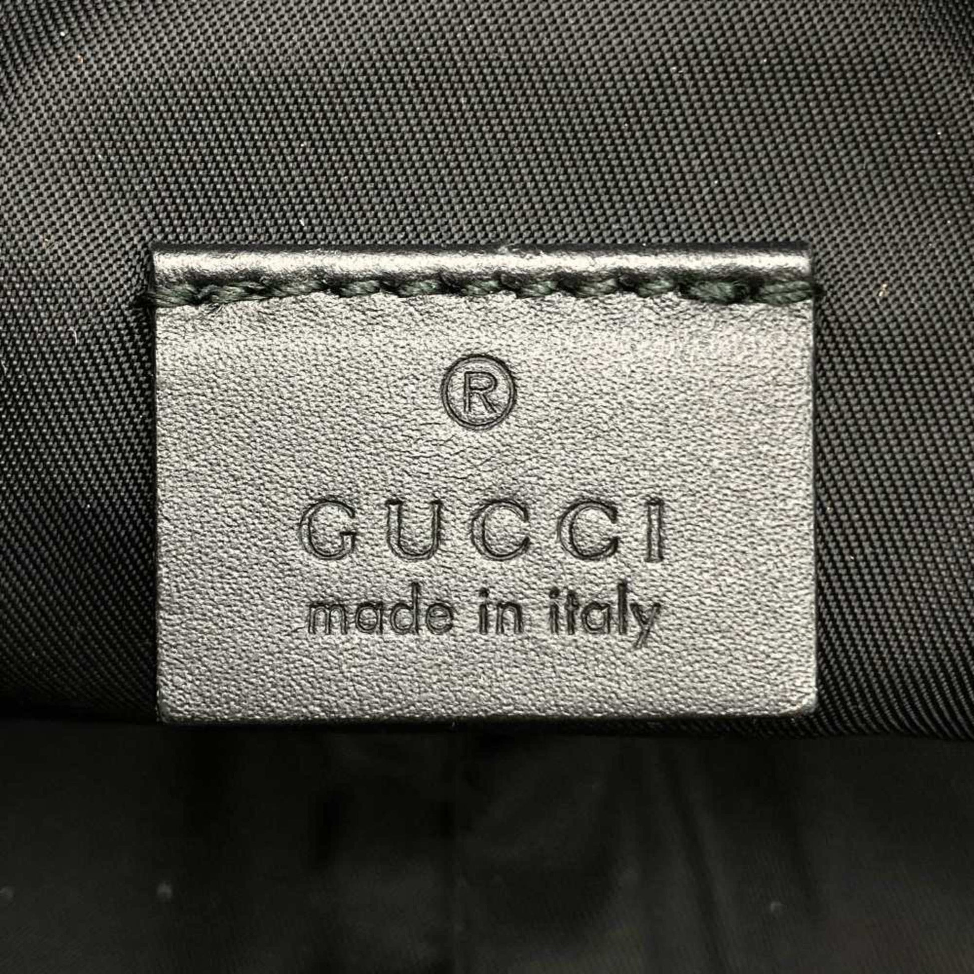 Gucci Beige Gg Supreme Leather Clutch Bag