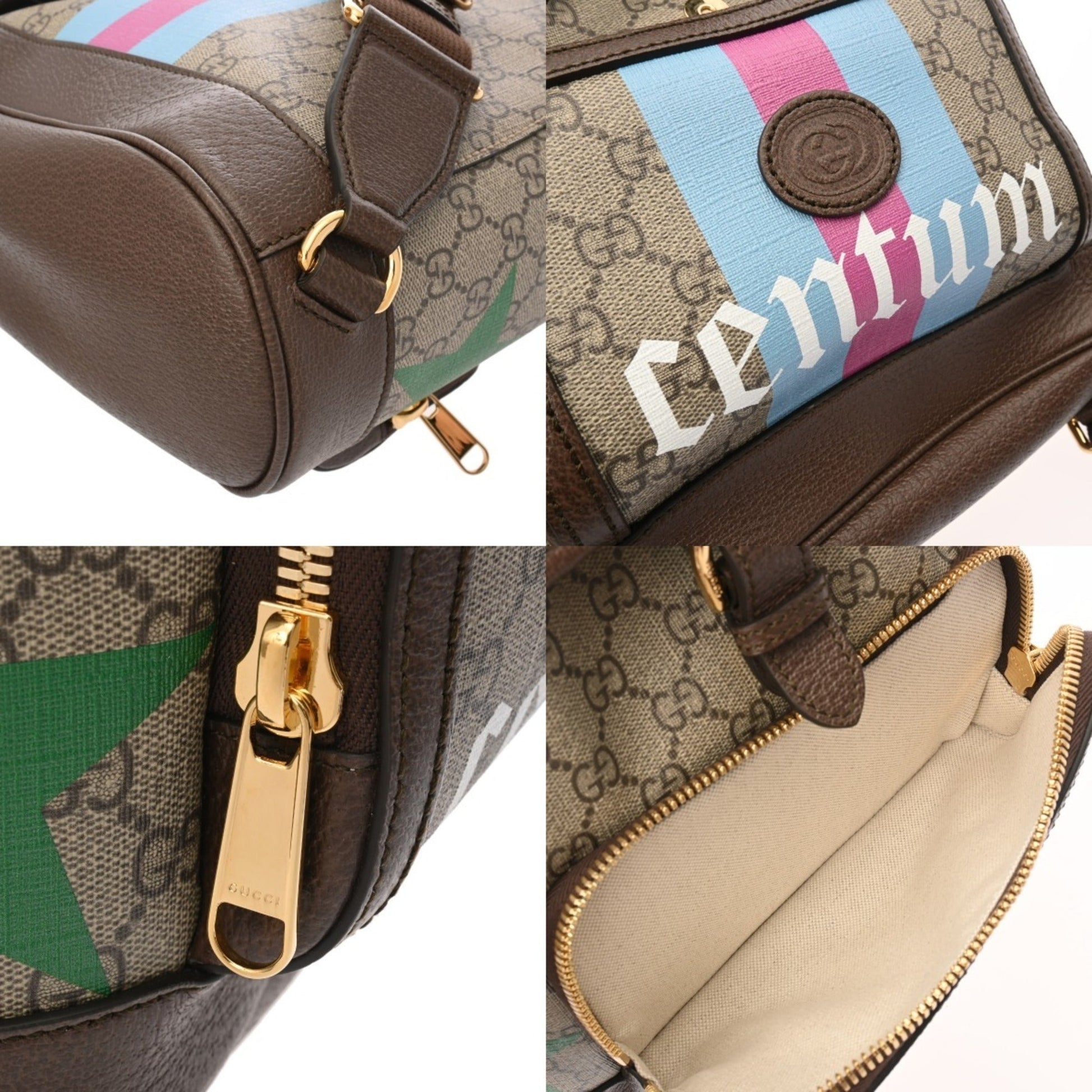 Gucci Beige Gg Supreme Backpack
