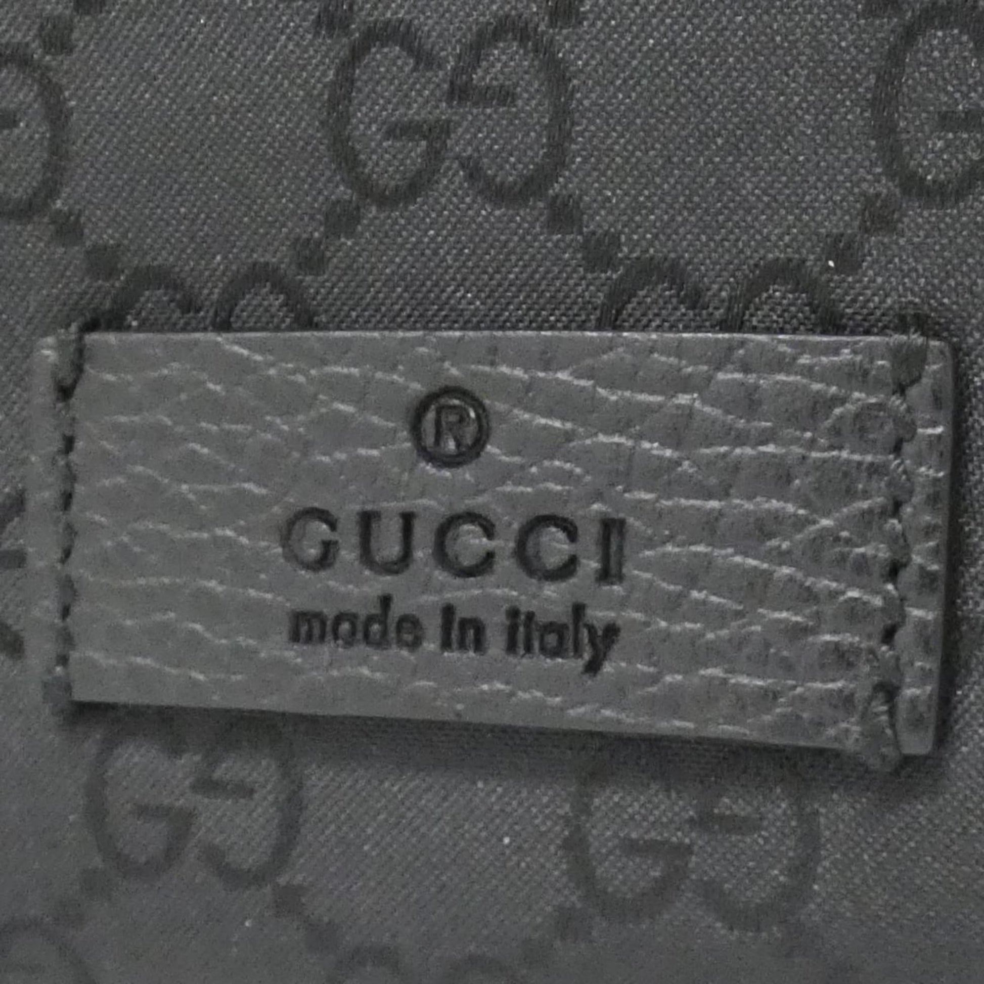 Gucci Guccissima Black Shoulder Bag