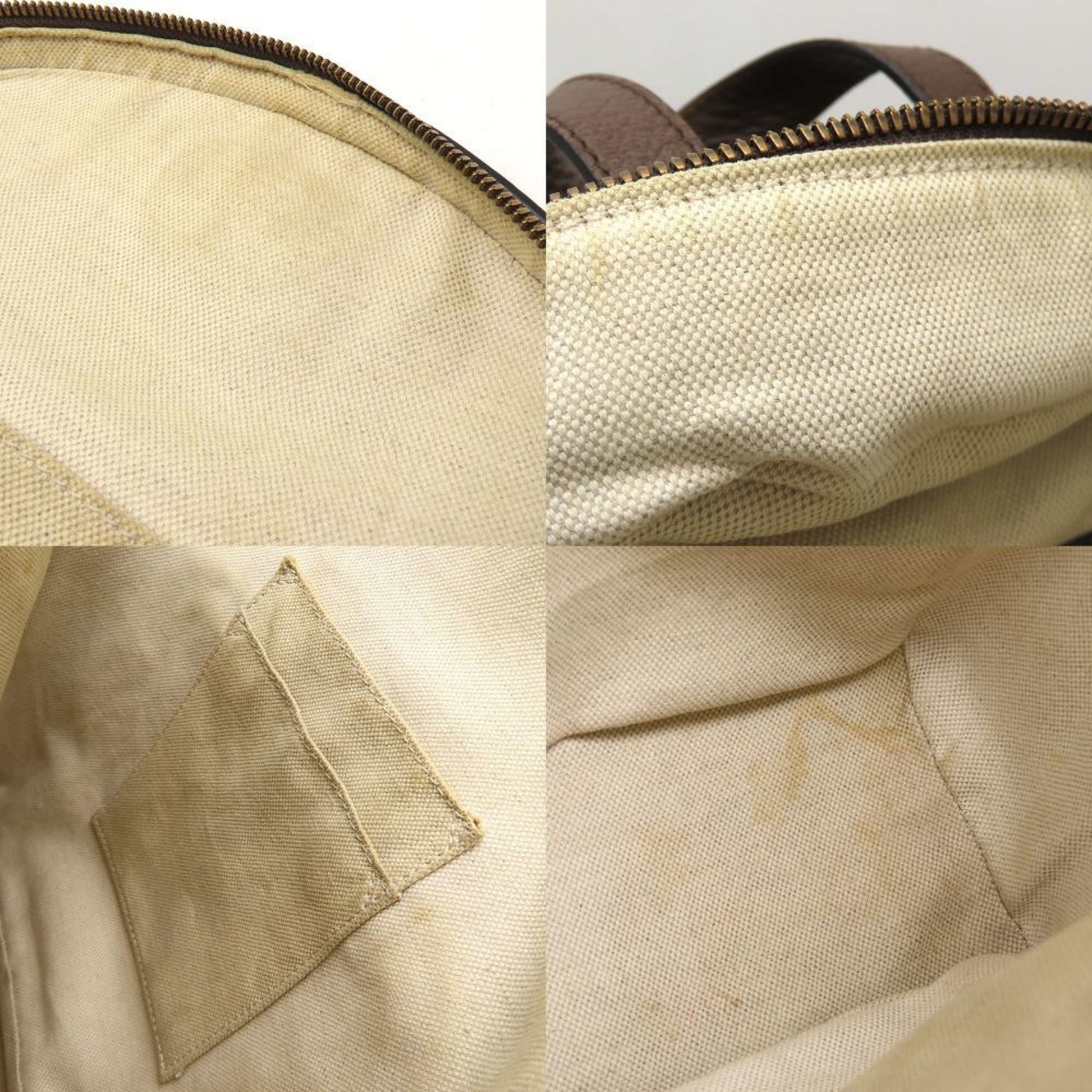 Gucci Beige Brown Gg Supreme Canvas Leather Backpack
