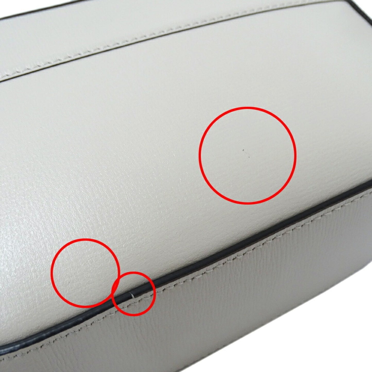 Gucci White Leather Shoulder Bag