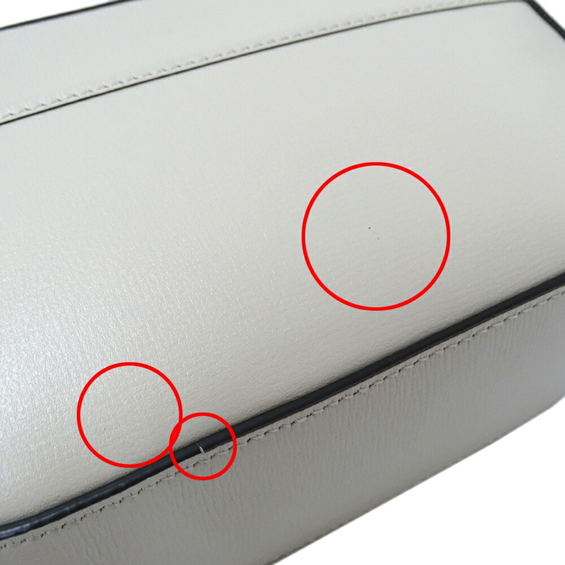 Gucci White Leather Shoulder Bag