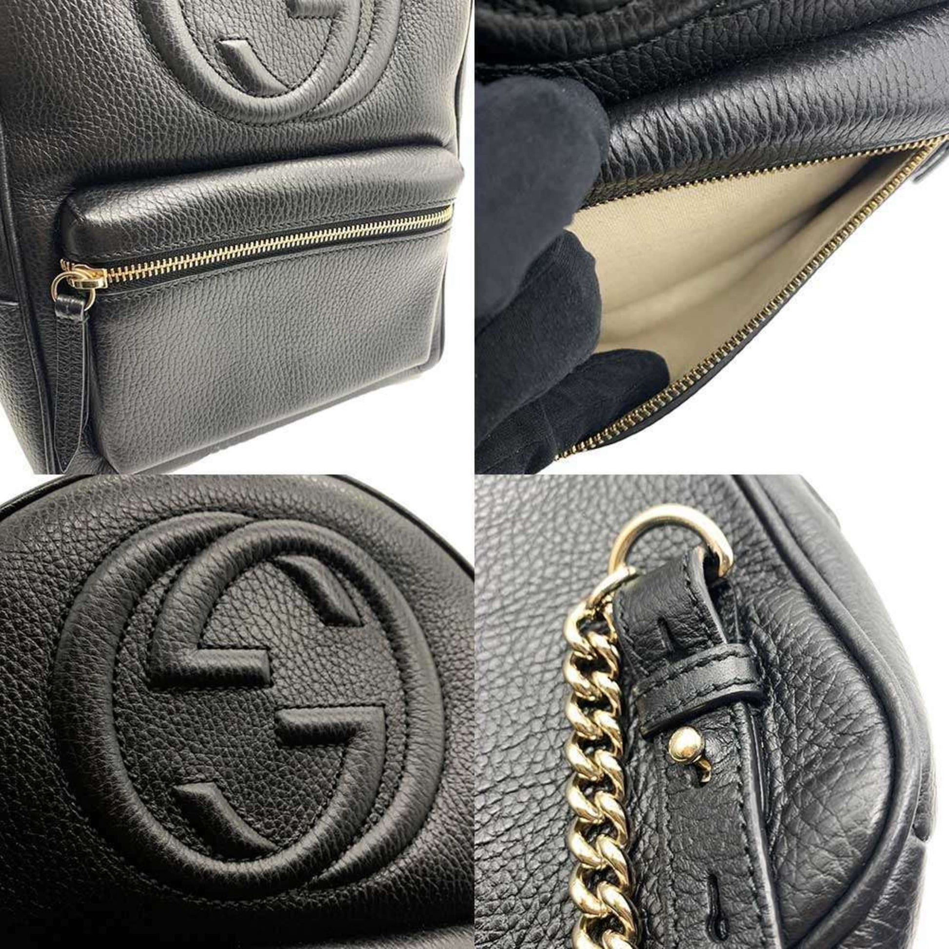 Gucci Black Leather Backpack