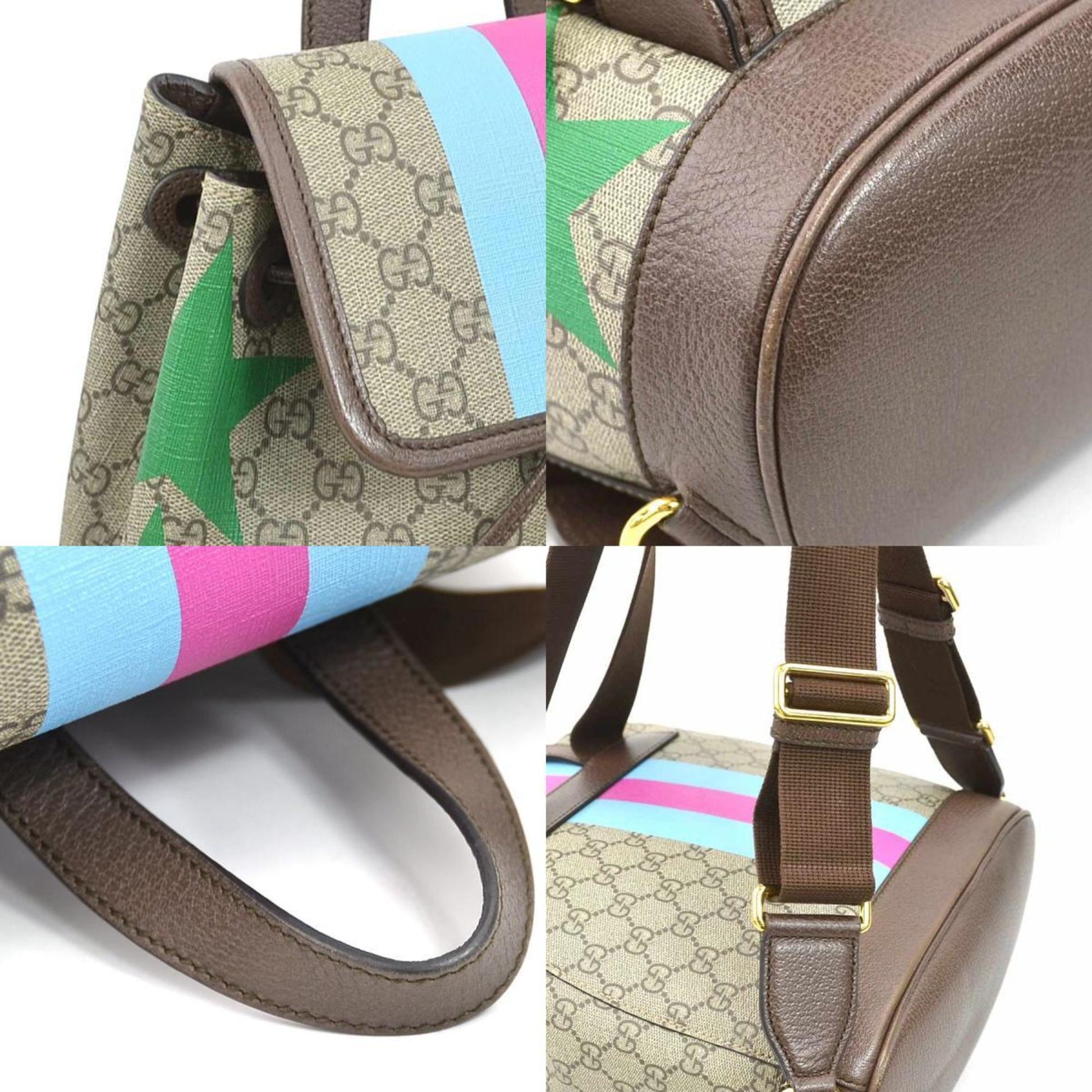 Gucci Brown Multi-Color Gg Supreme Leather Backpack