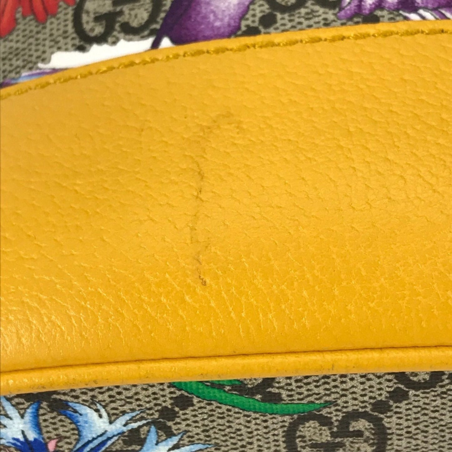 Gucci Beige Multi-Color Gg Supreme Handbag Shoulder Bag