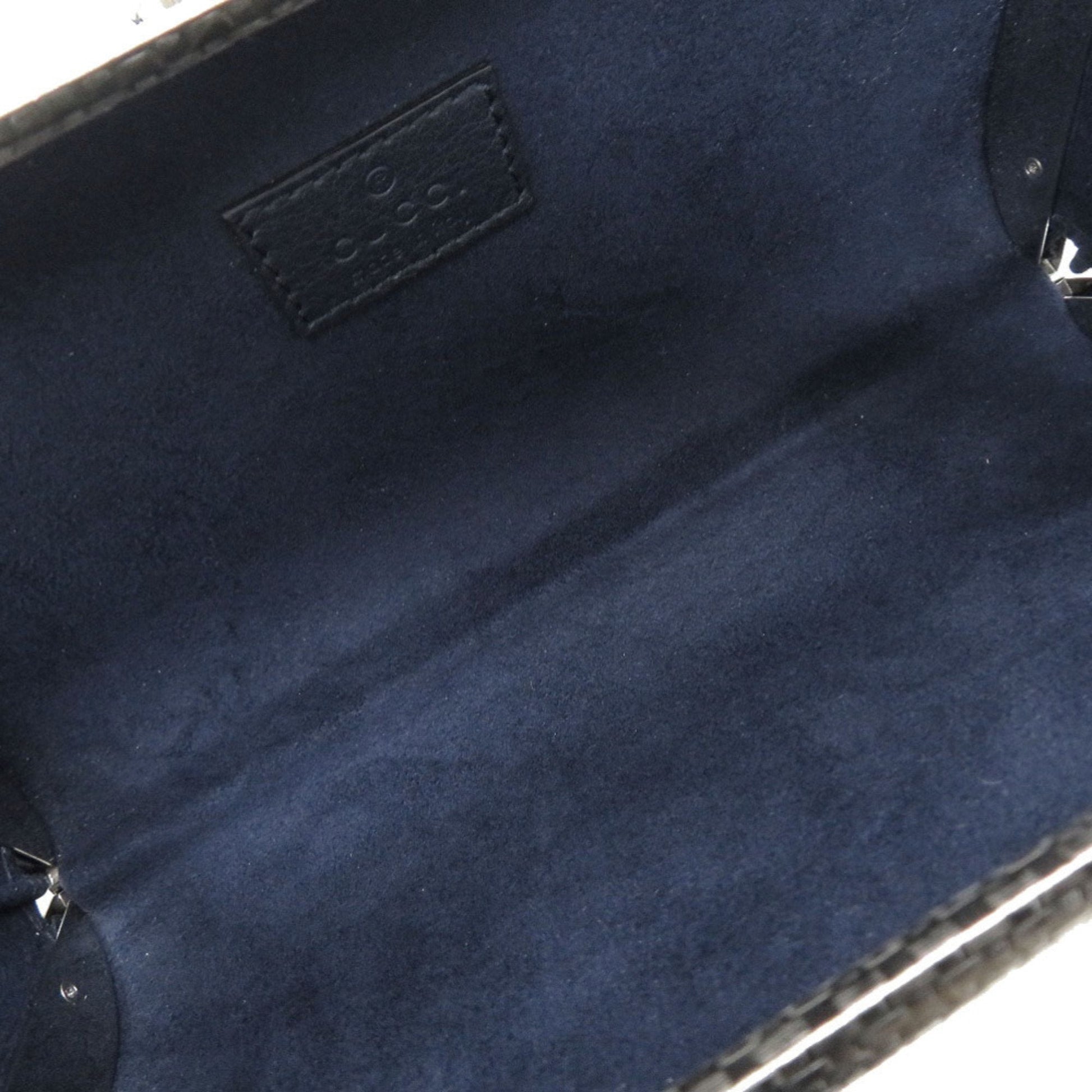 Gucci Silver Metal Shoulder Bag