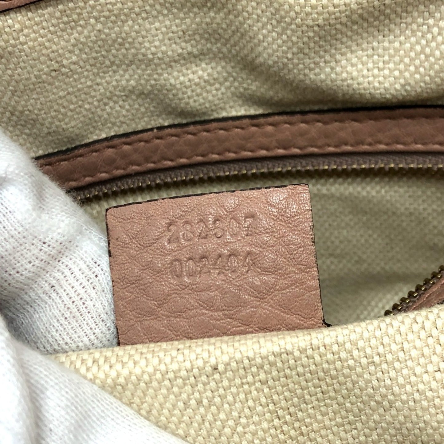 Gucci Beige Leather Handbag