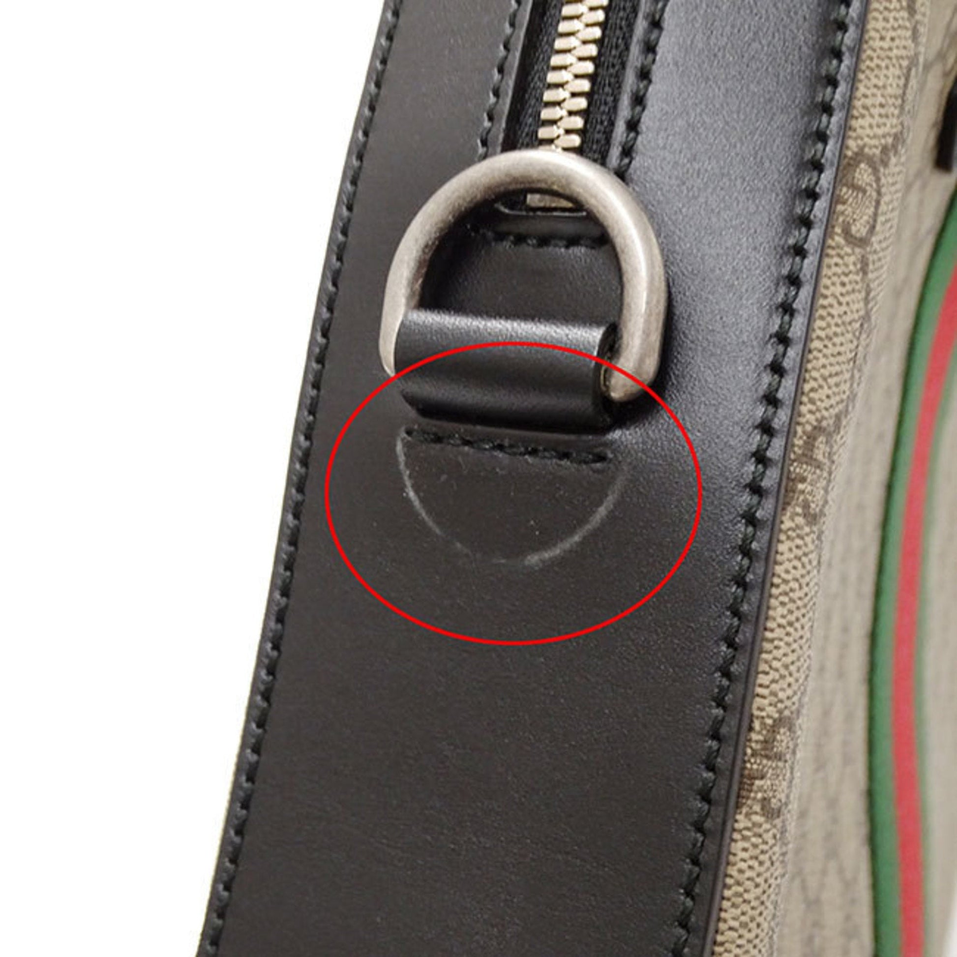 Gucci Beige Gg Supreme Briefcase