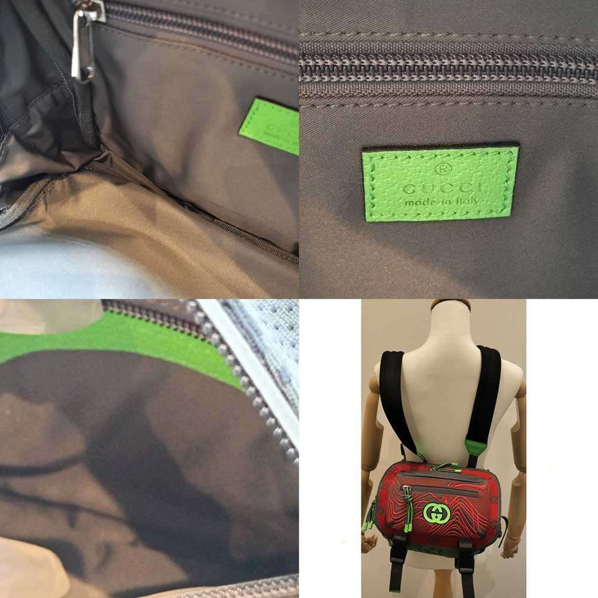 Gucci Gray Green Red Color Nylon Backpack Fanny Pack