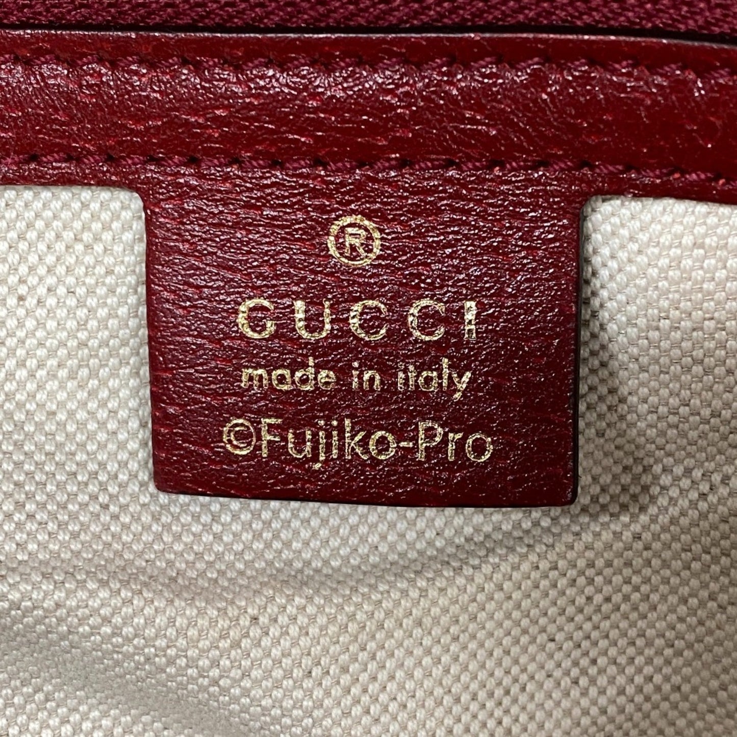 Gucci Beige Red Color Gg Supreme Backpack