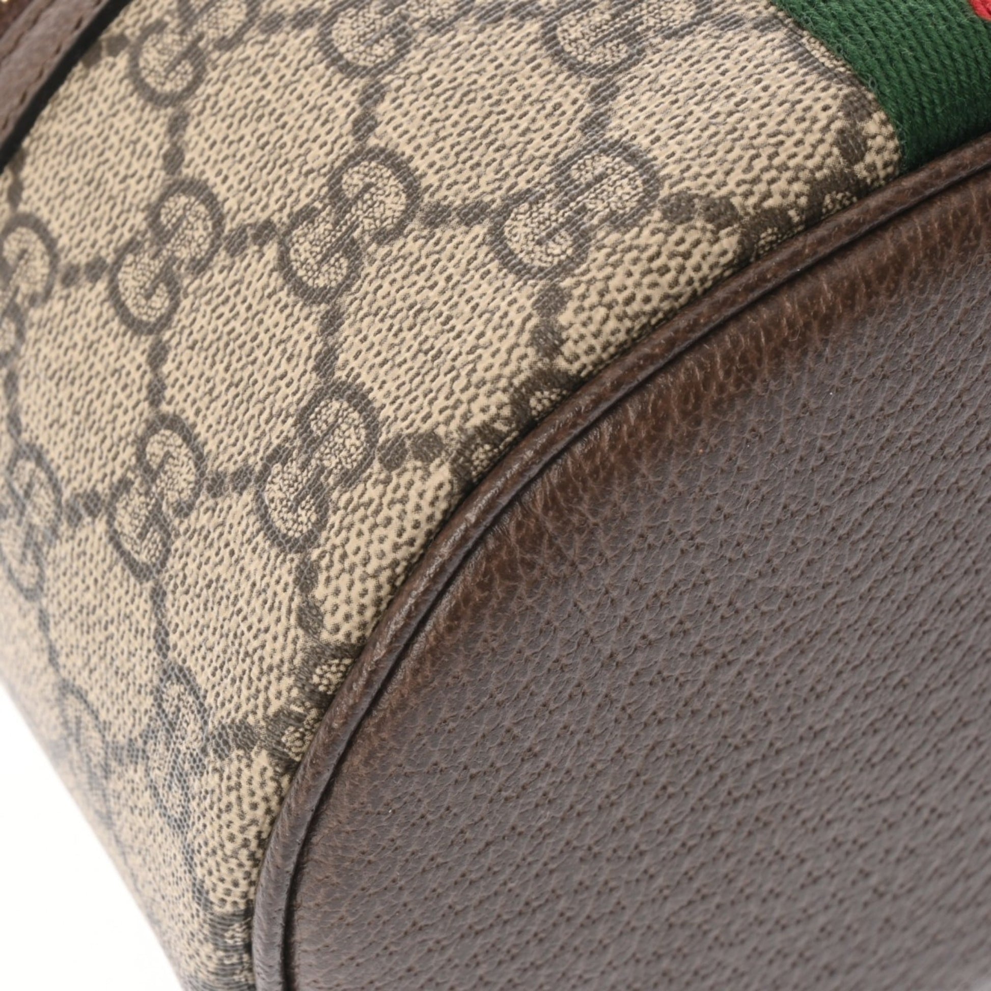 Gucci Beige Vanity Bag