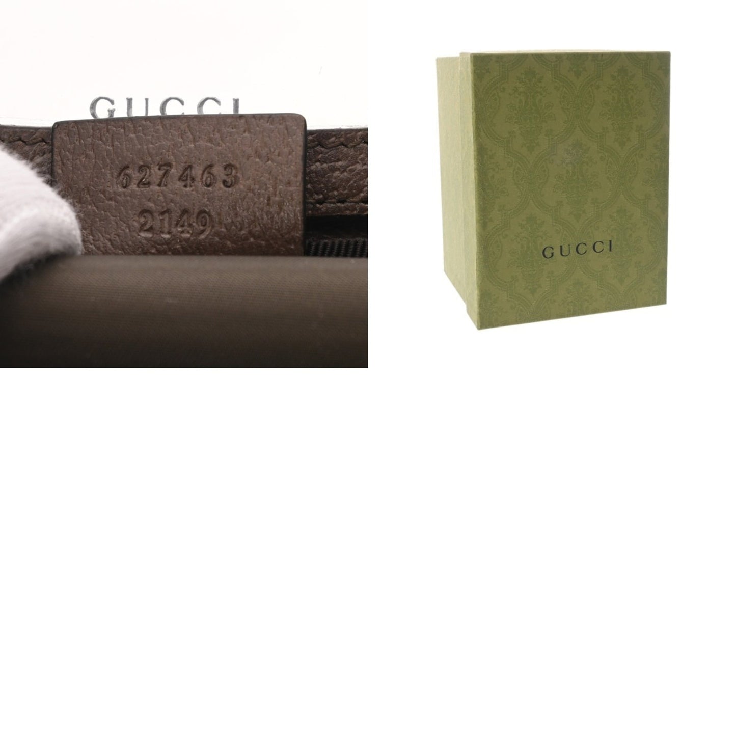 Gucci Beige Vanity Bag