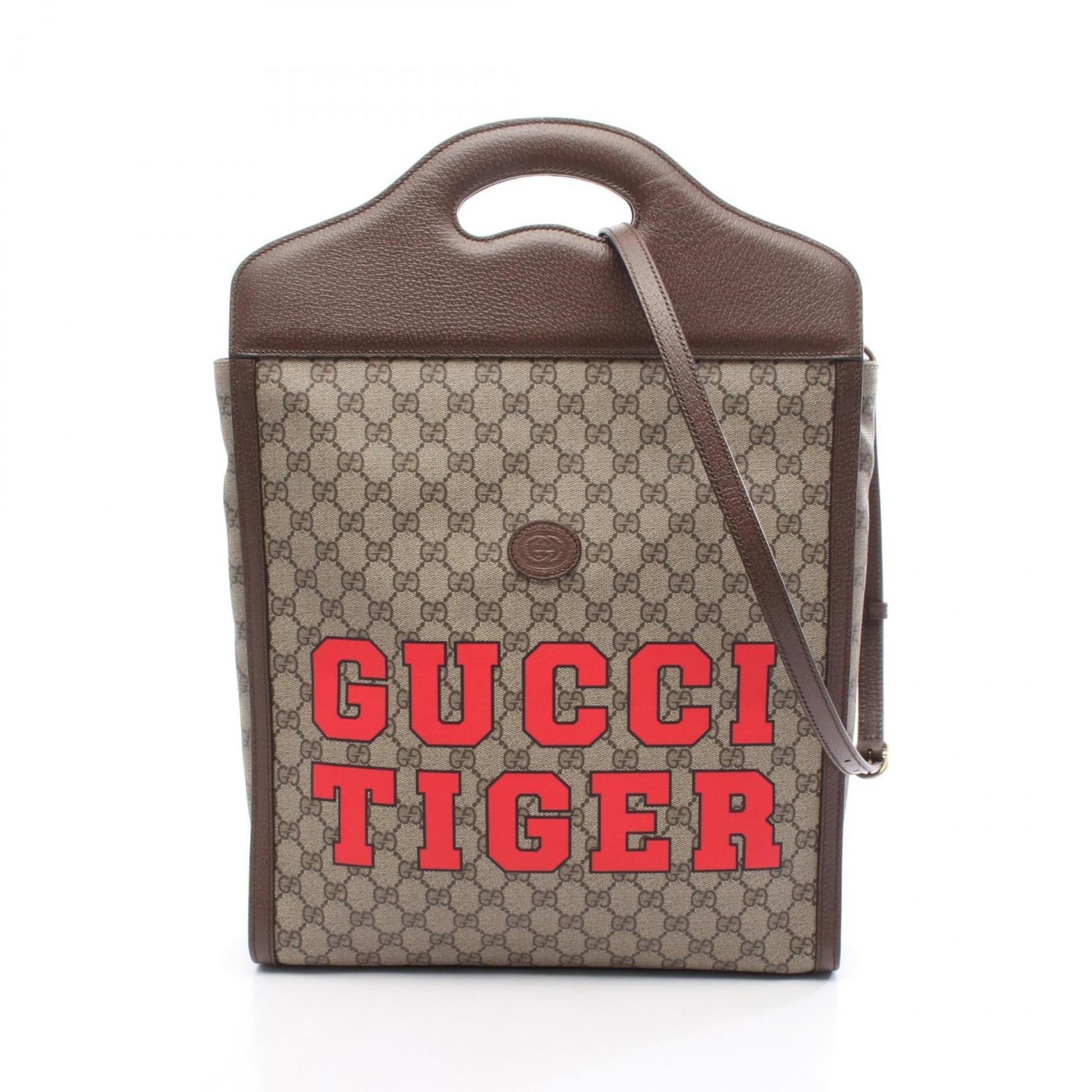 Gucci Beige Brown Multi-Color Gg Supreme Leather Handbag Tote Bag