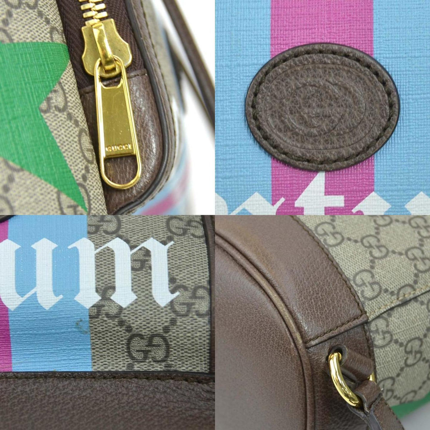 Gucci Brown Multi-Color Gg Supreme Leather Backpack
