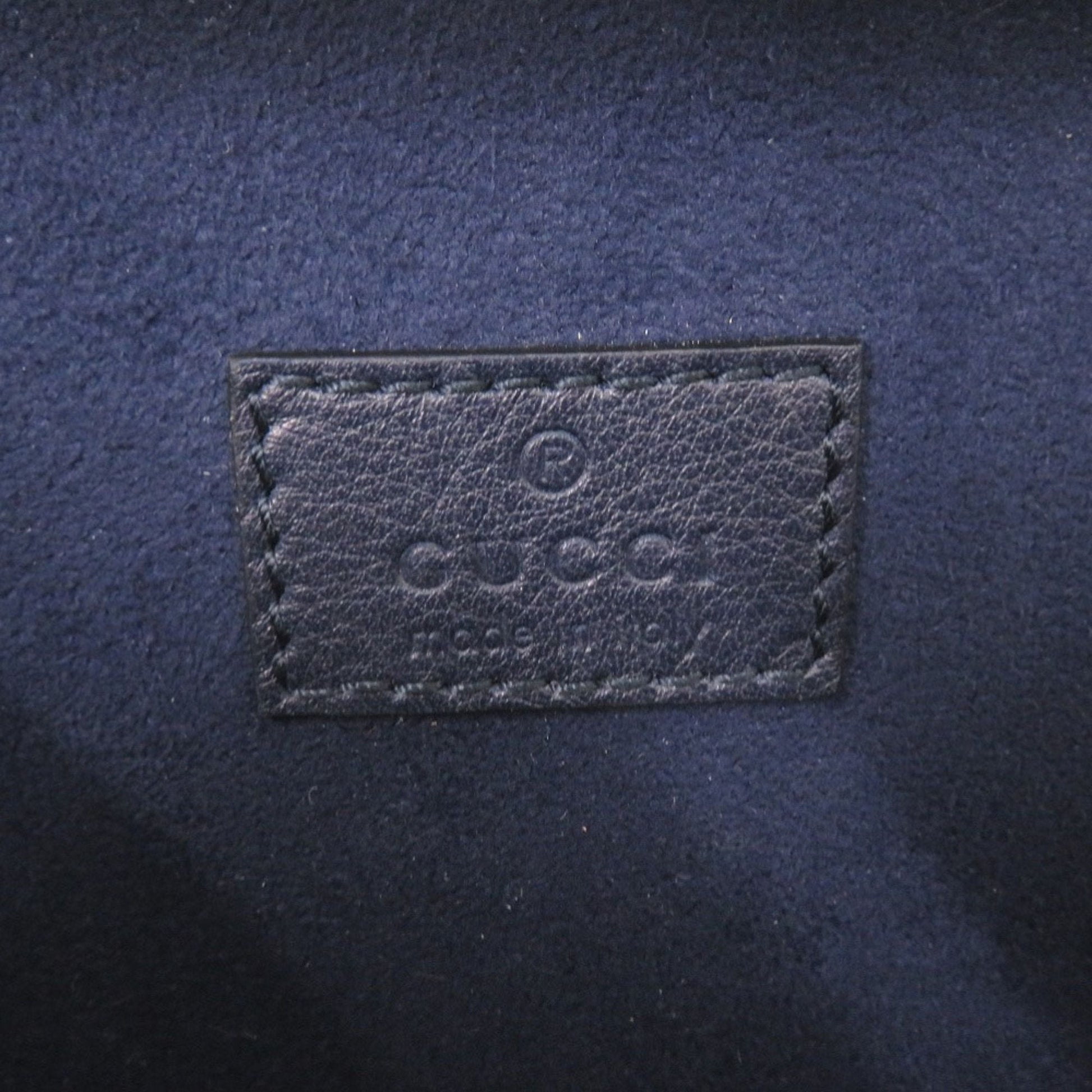 Gucci Silver Metal Shoulder Bag