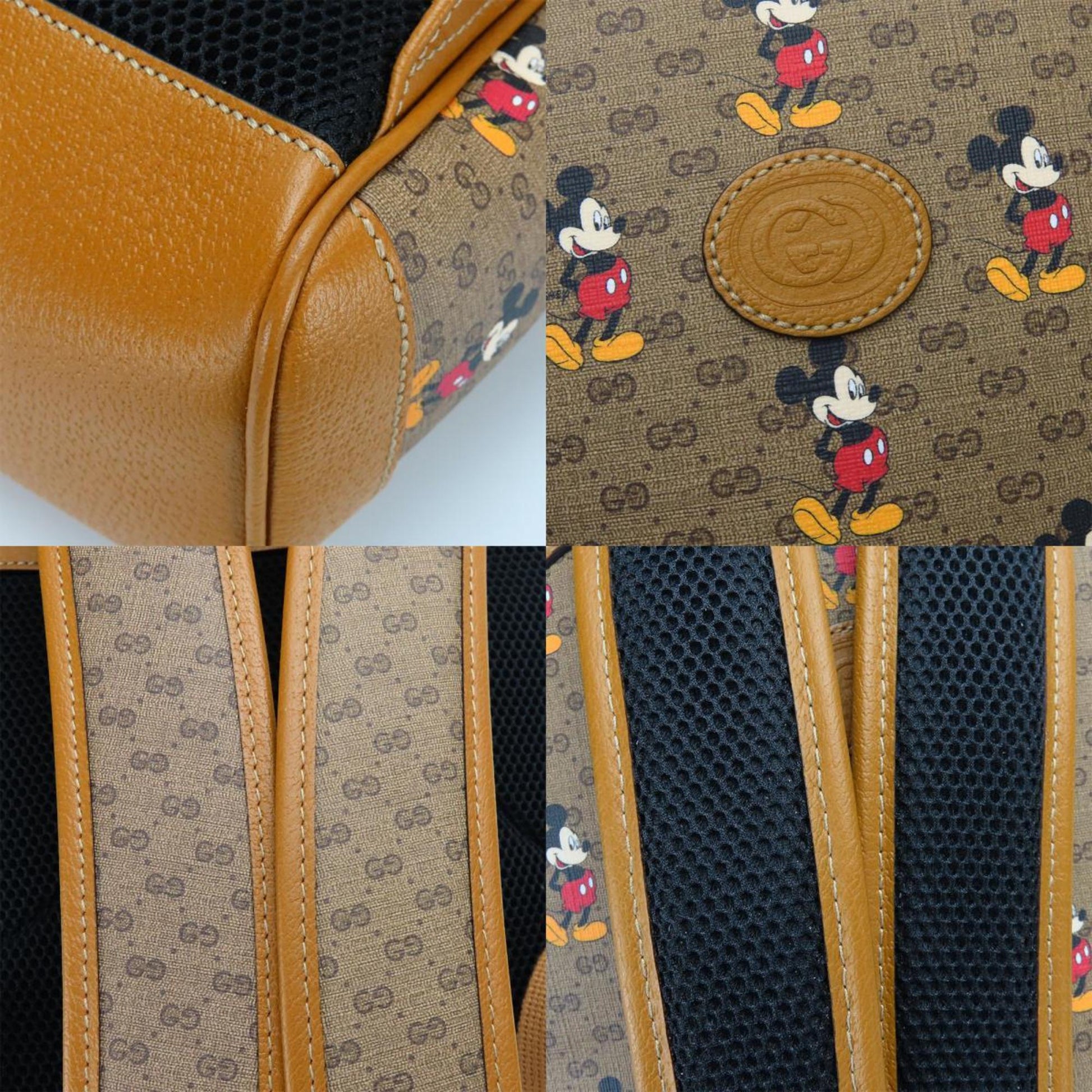 Gucci Brown Camel Gg Supreme Backpack