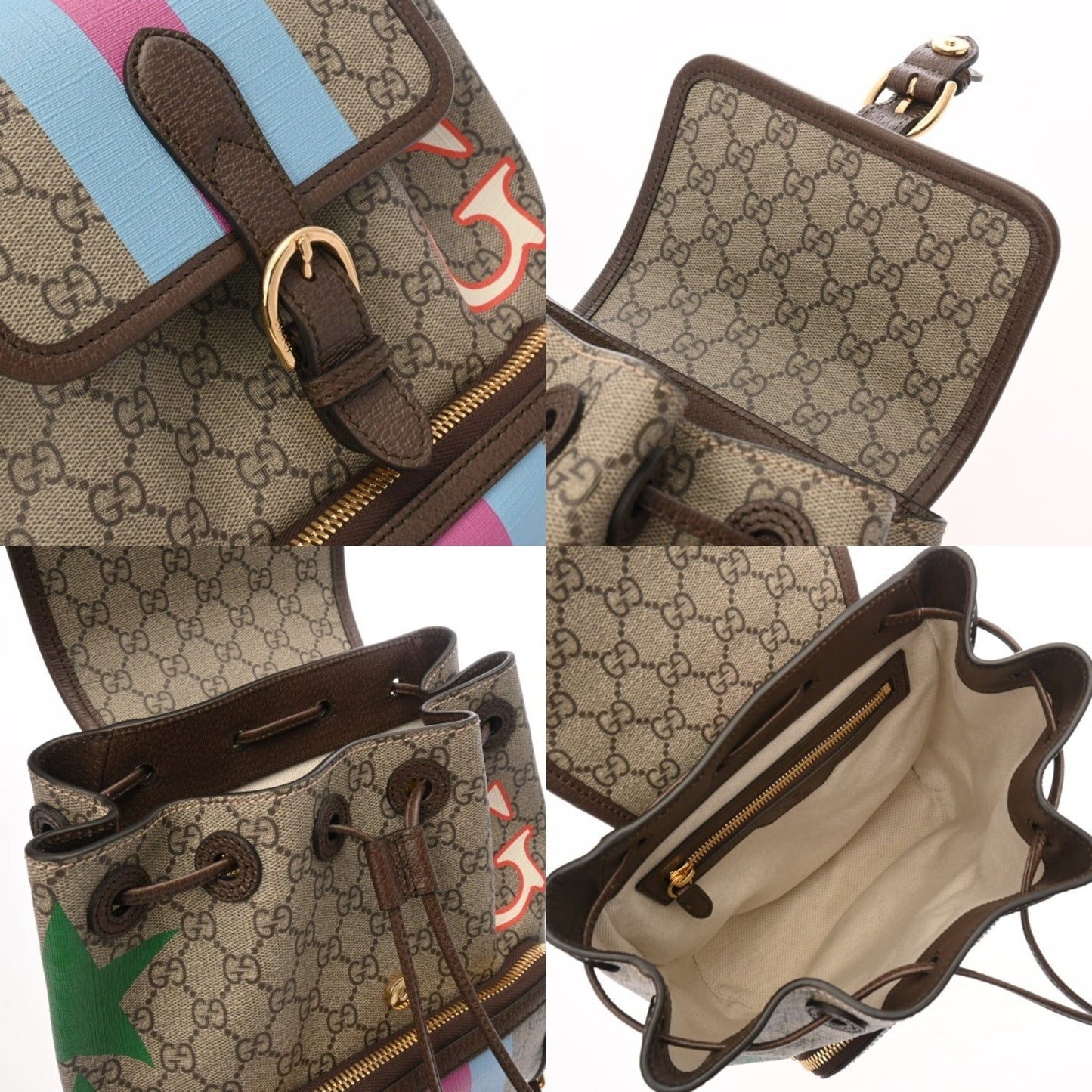 Gucci Beige Gg Supreme Backpack