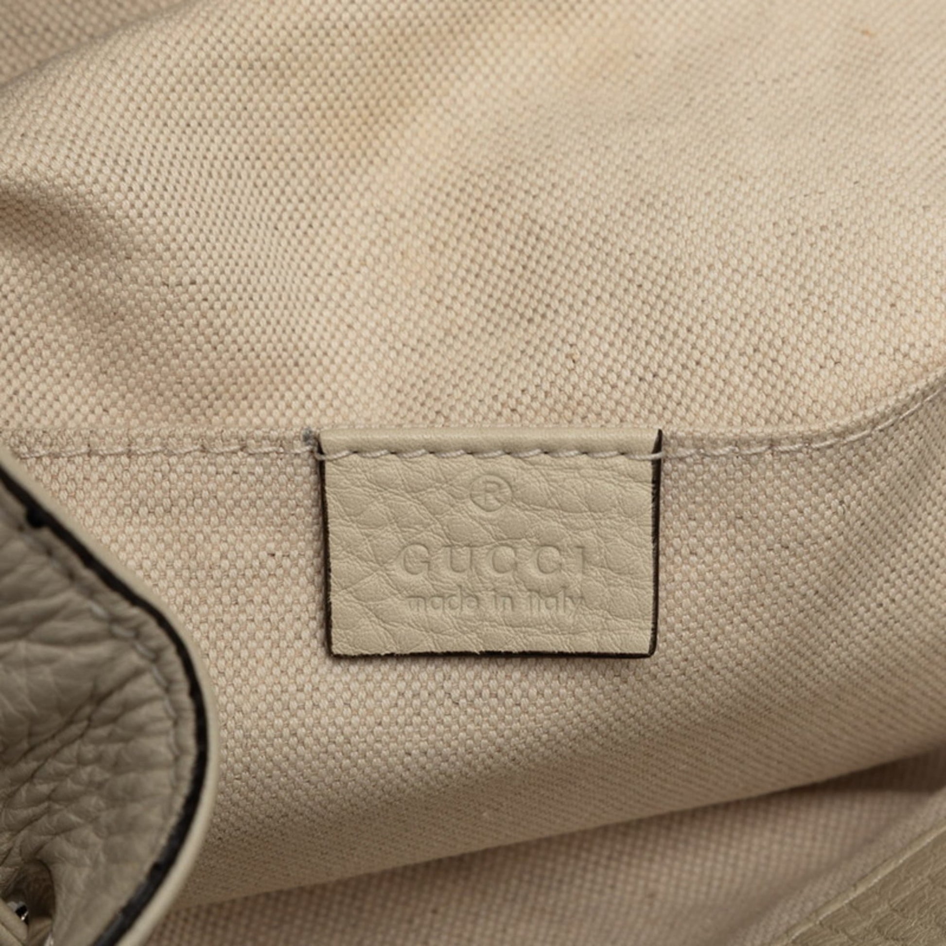 Gucci Ivory White Leather Backpack