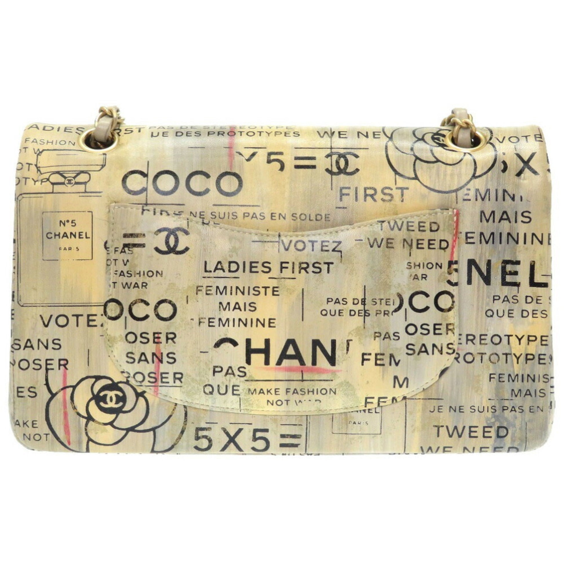 Chanel Double Flap 2 Leather Beige Gold Chain Shoulder Bag Coco Mark CC Lid