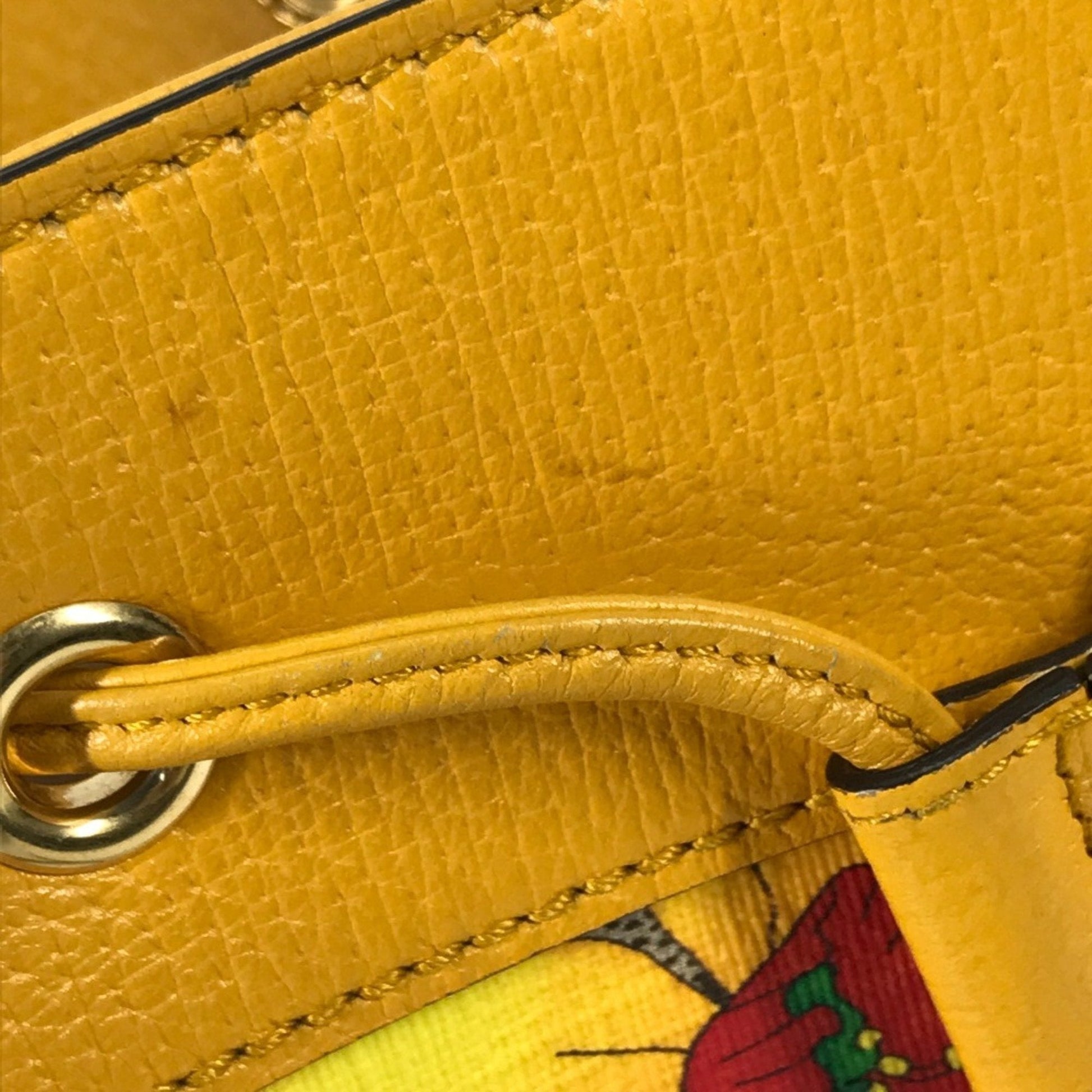 Gucci Beige Multi-Color Gg Supreme Handbag Shoulder Bag