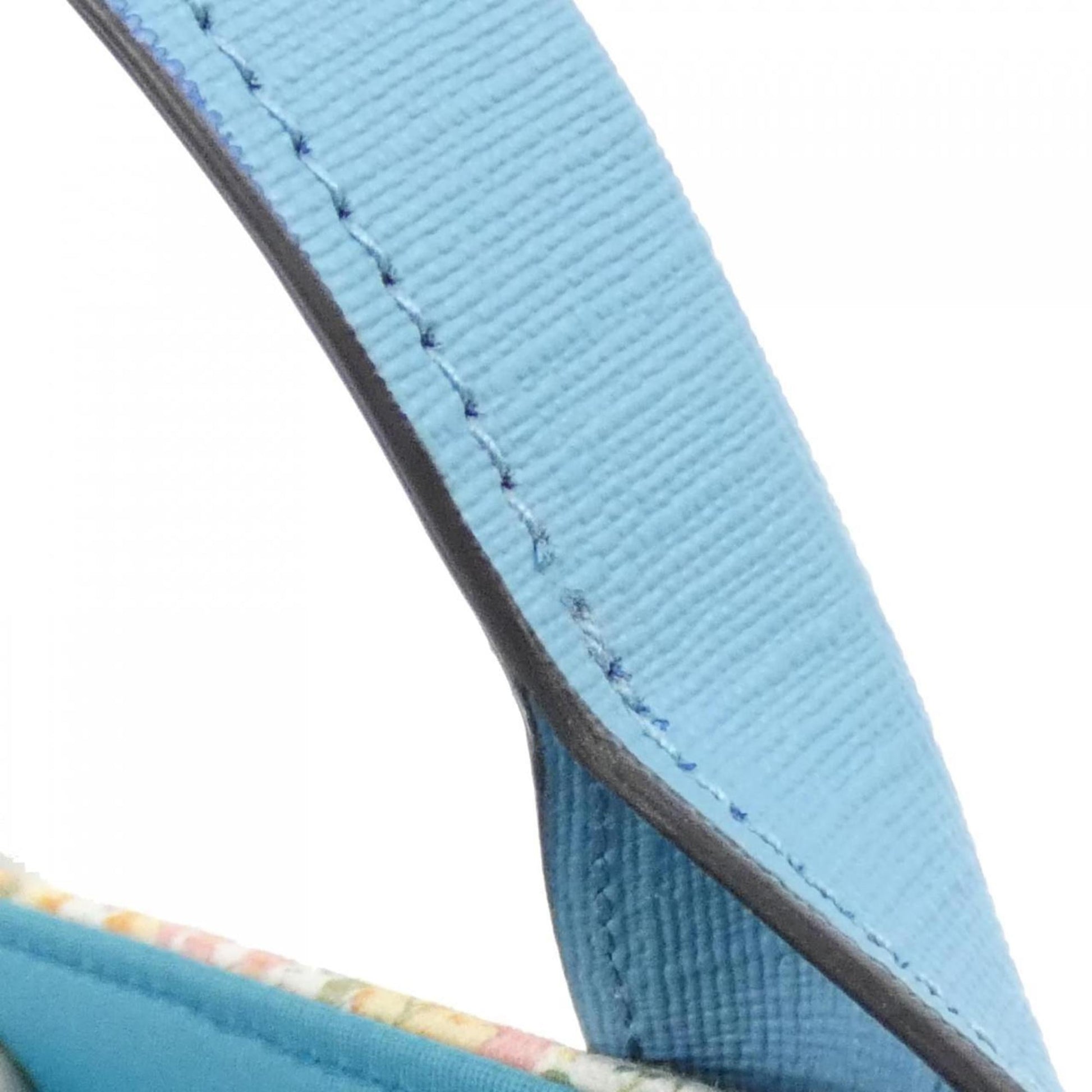 Gucci Blue Multi-Color Gg Supreme Handbag