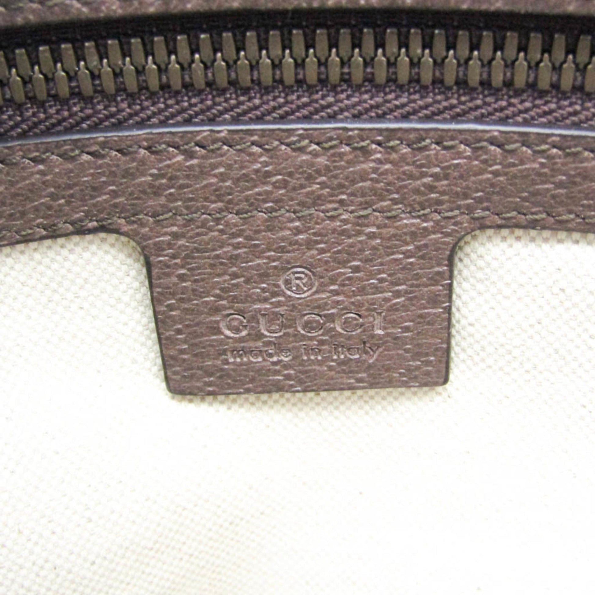 Gucci Ophidia Beige Pvc Shoulder Bag