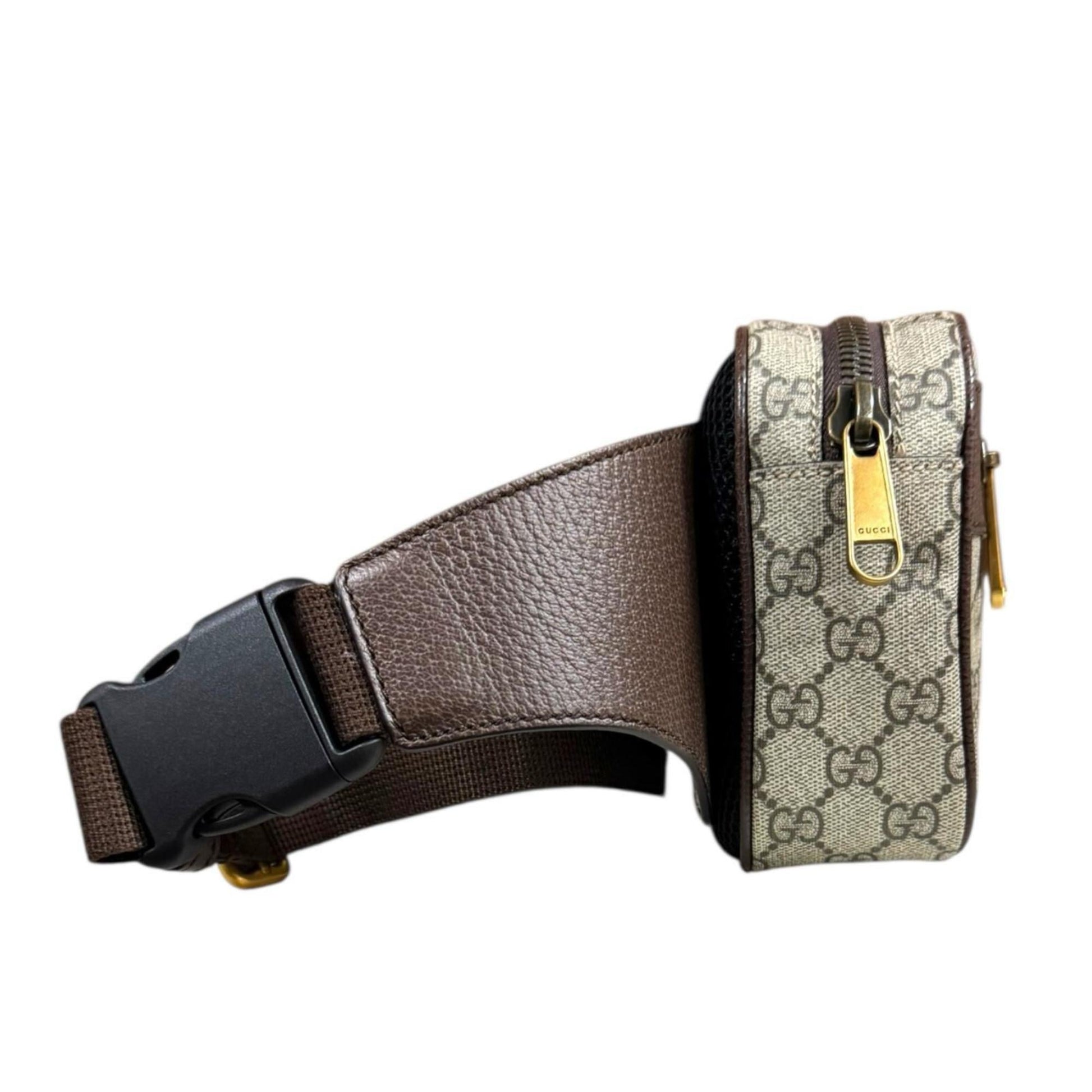 Gucci Beige Gg Supreme Sling Bag