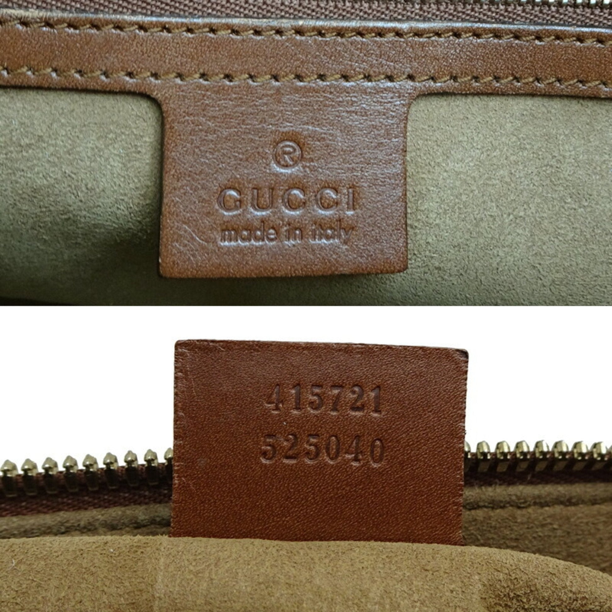 Gucci Beige Gg Supreme Shoulder Bag Tote Bag