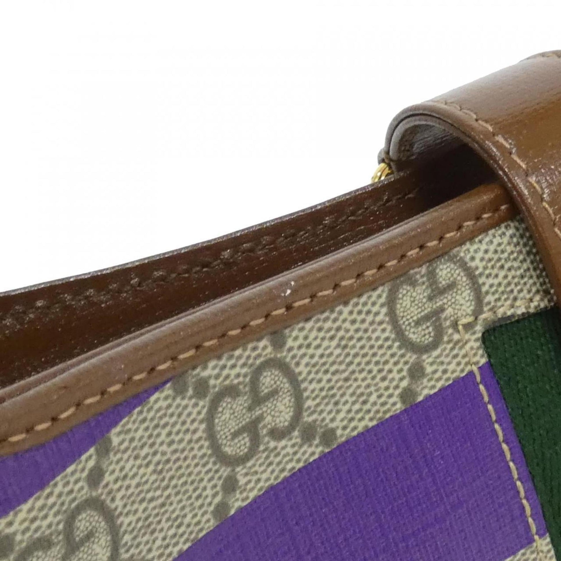 Gucci Beige Multi-Color Gg Supreme Shoulder Bag