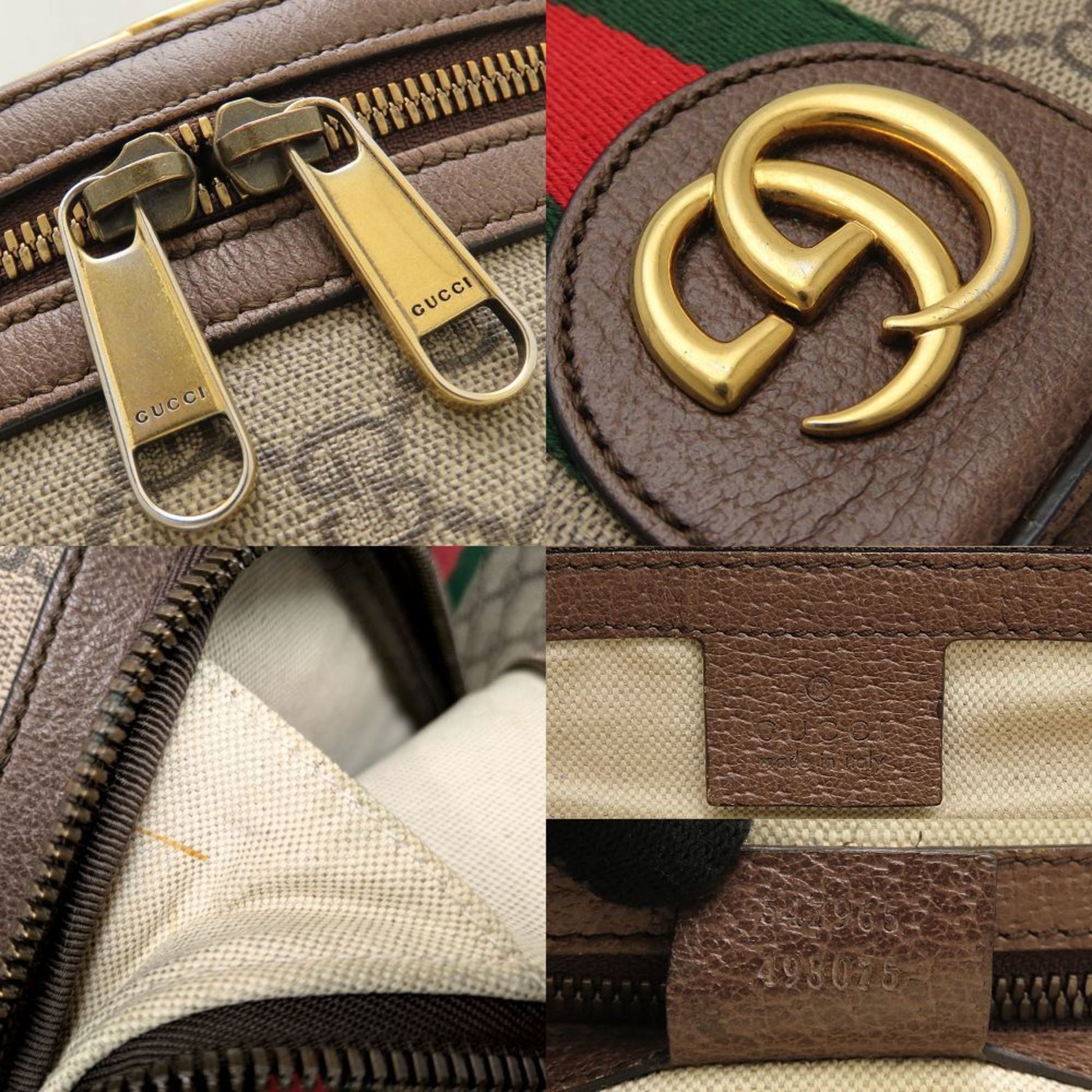 Gucci Beige Brown Gg Supreme Canvas Leather Backpack