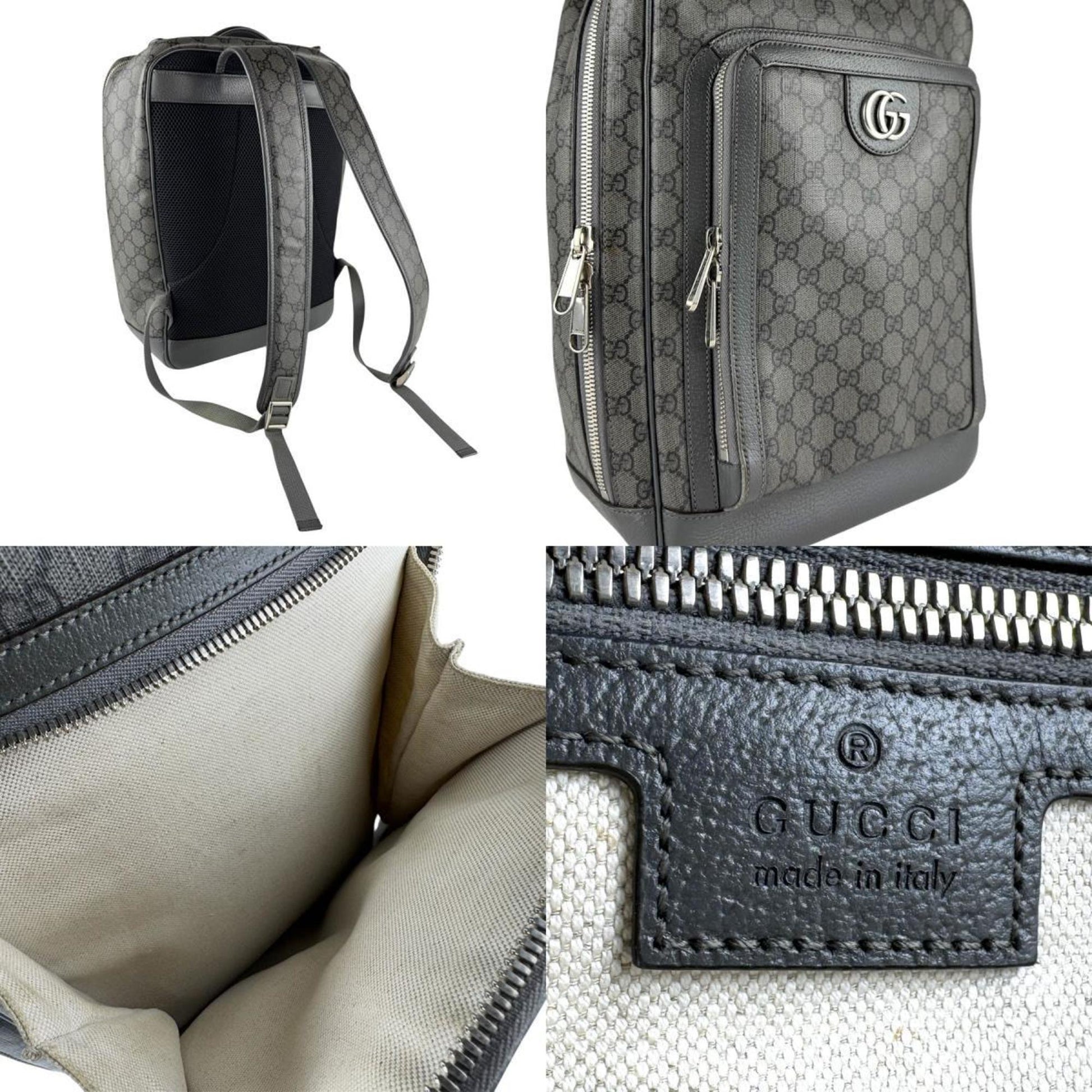 Gucci Gray Gg Supreme Backpack