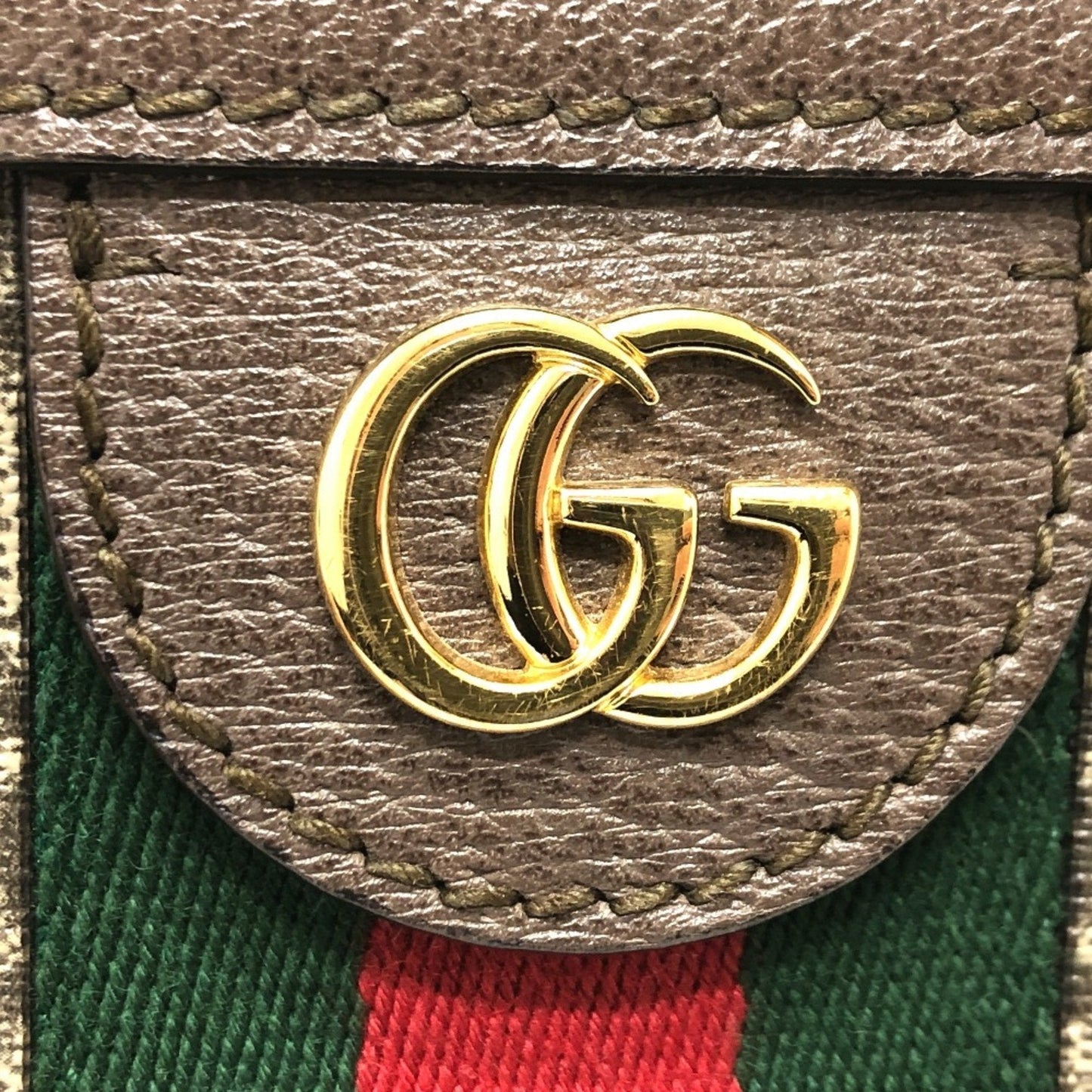 Gucci Brown Gg Supreme Shoulder Bag