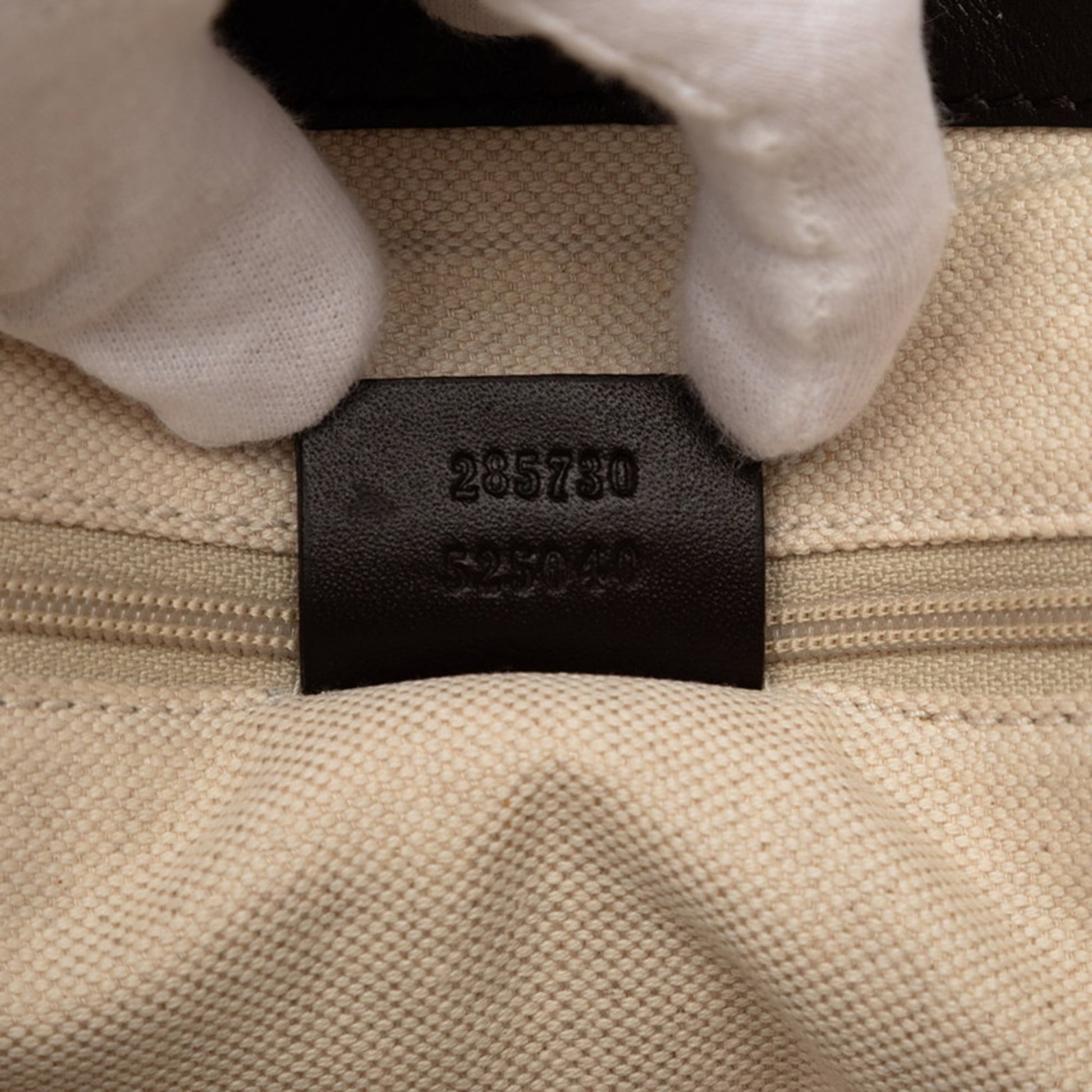 Gucci Beige Brown Canvas Leather Shoulder Bag Tote Bag