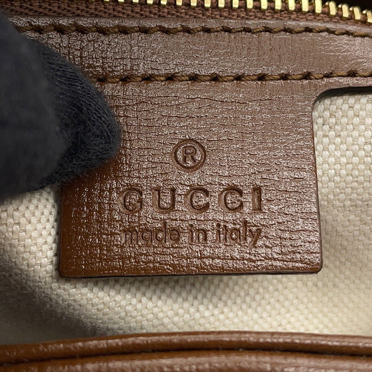 Gucci Beige Brown Multi-Color Gg Supreme Leather Shoulder Bag