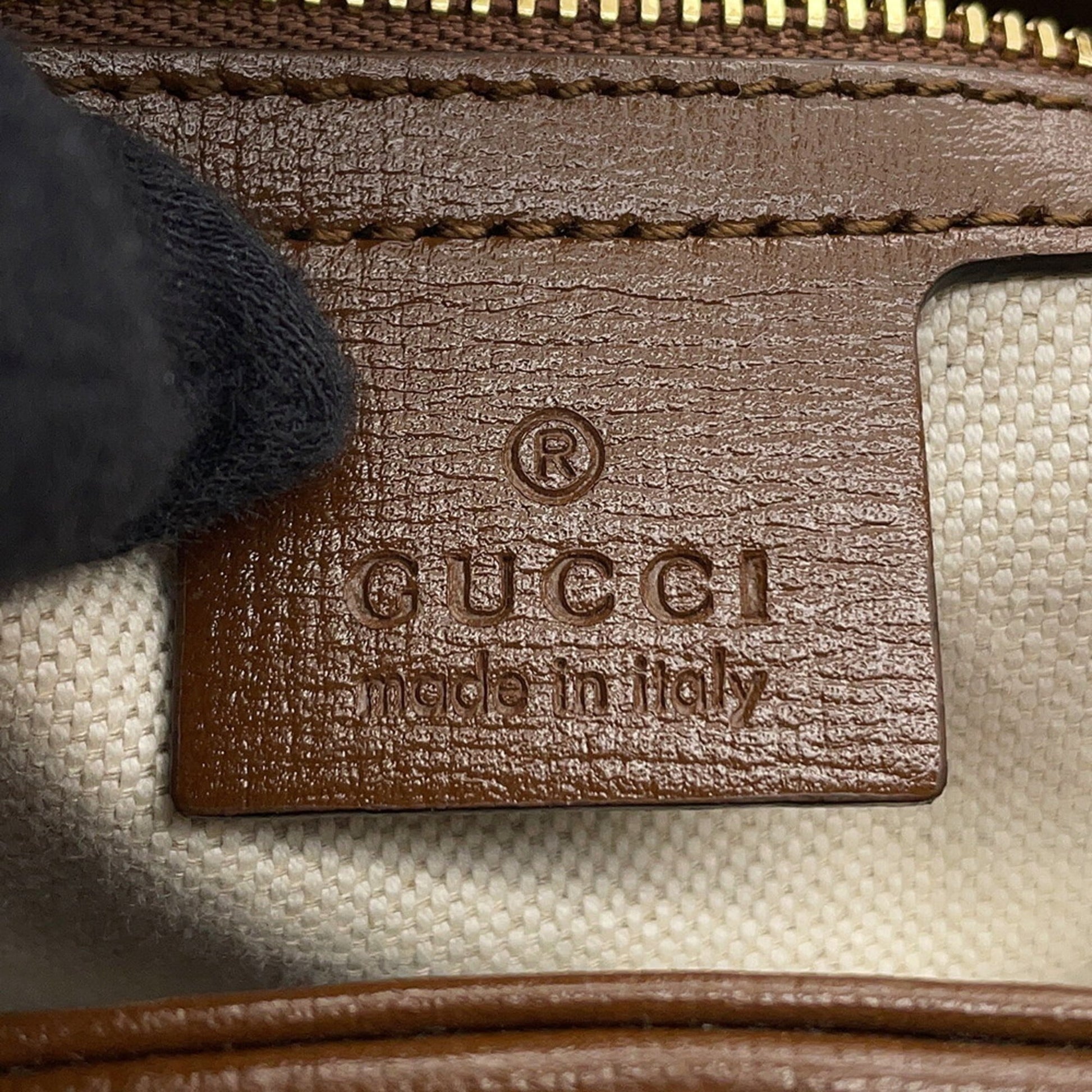 Gucci Beige Brown Multi-Color Gg Supreme Leather Shoulder Bag