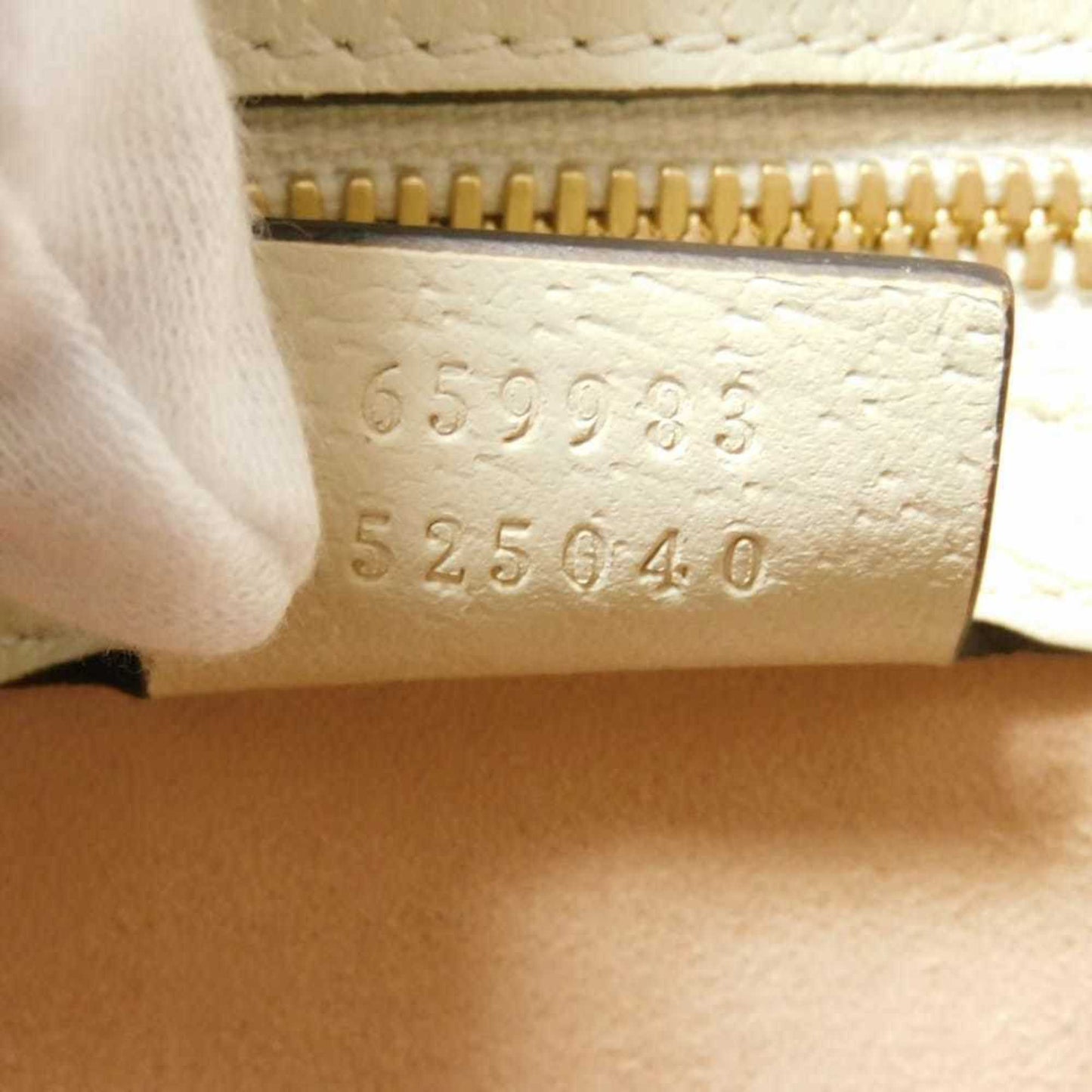 Gucci Beige Gg Supreme Leather Shoulder Bag Tote Bag