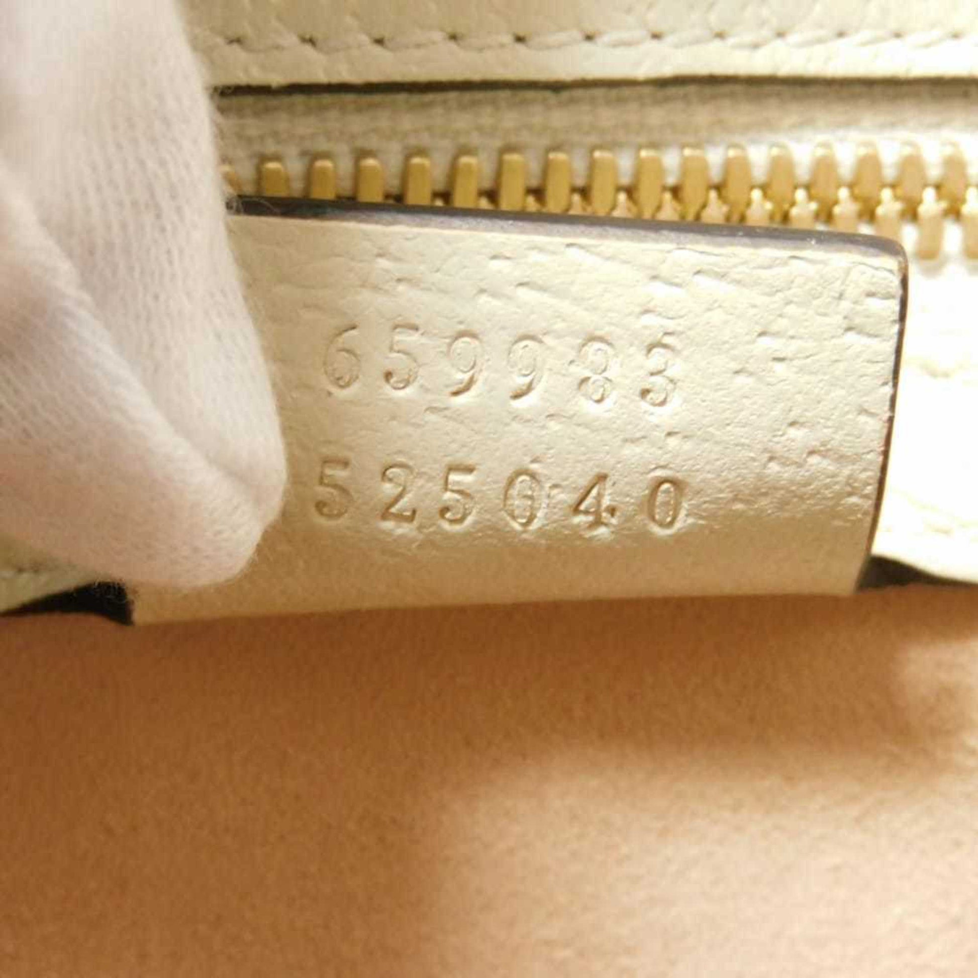 Gucci Beige Gg Supreme Leather Shoulder Bag Tote Bag