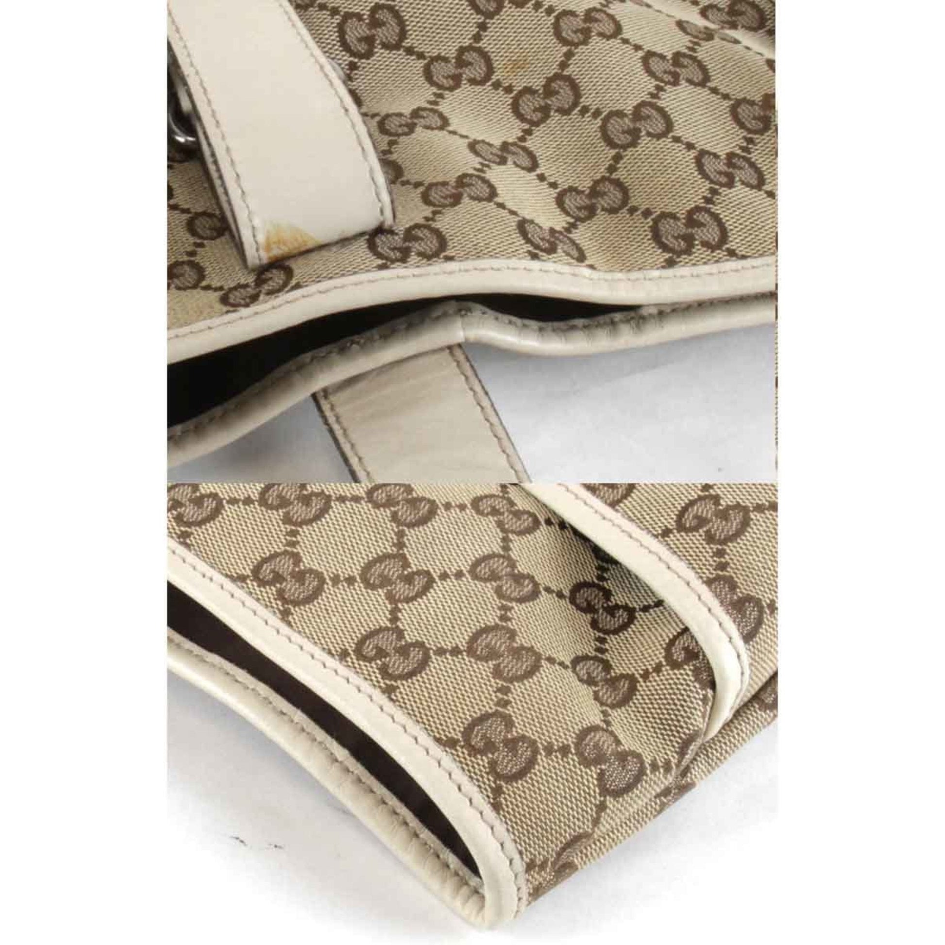 Gucci Beige Gg Canvas Tote Bag