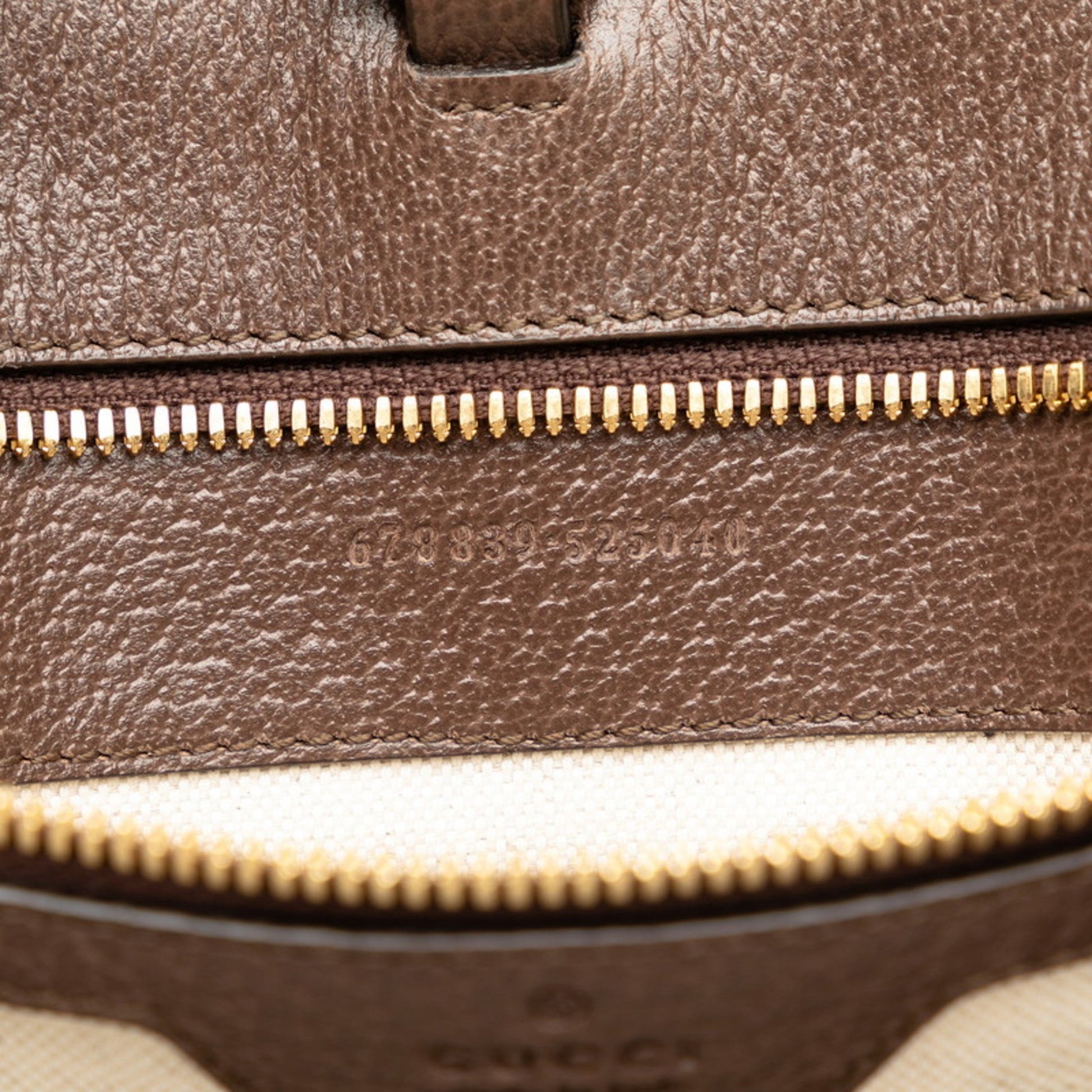 Gucci Beige Multi-Color Canvas Leather Shoulder Bag Tote Bag