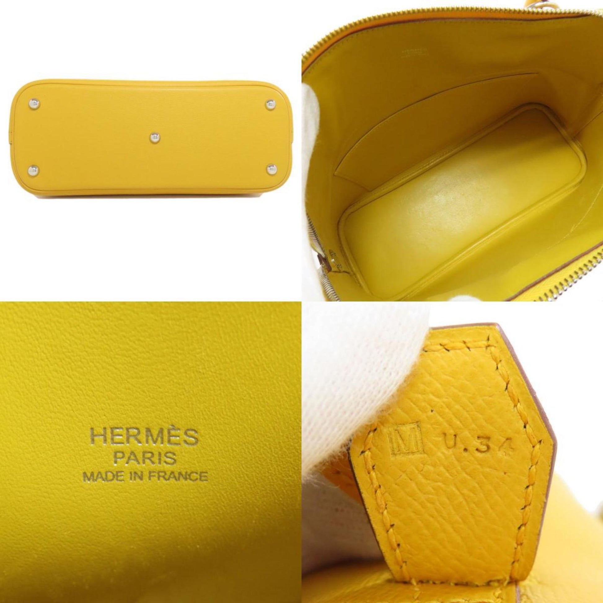 Hermes Epsom Tote Bag Leather Yellow
