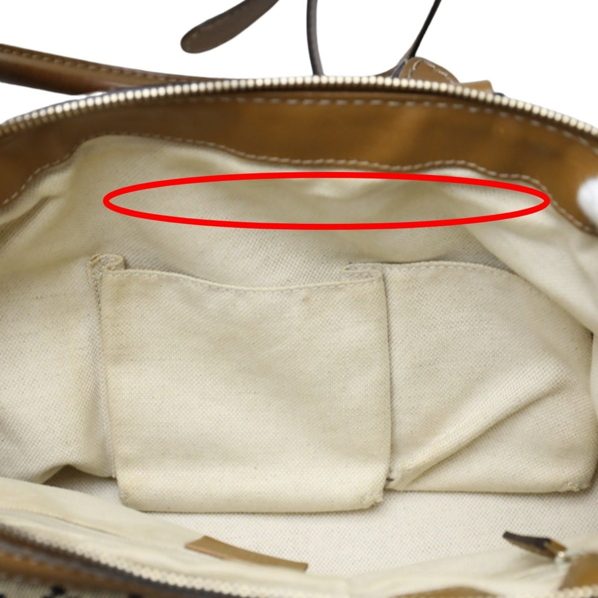 Gucci Beige Brown Canvas Shoulder Bag Tote Bag