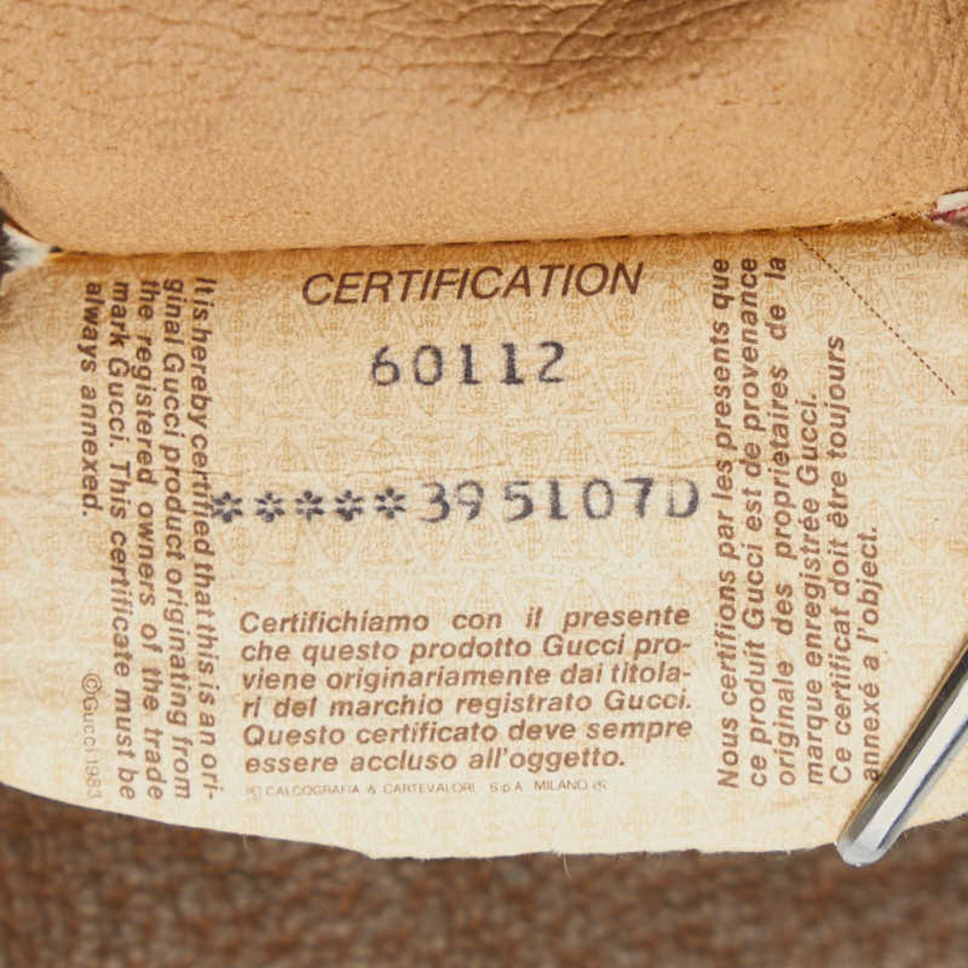 Gucci Beige Brown Pvc Leather Clutch Bag