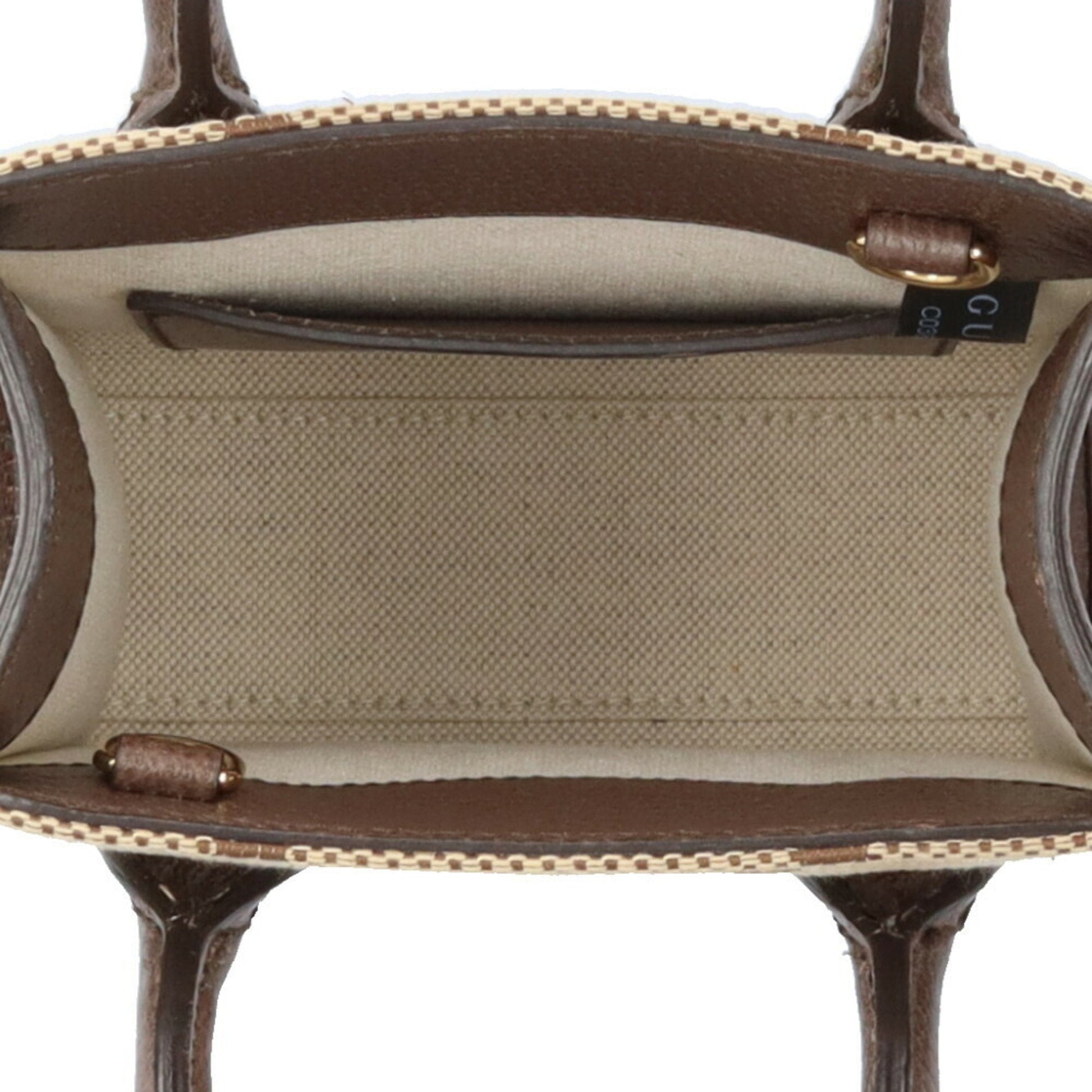 Gucci Beige Brown Gg Canvas Leather Shoulder Bag